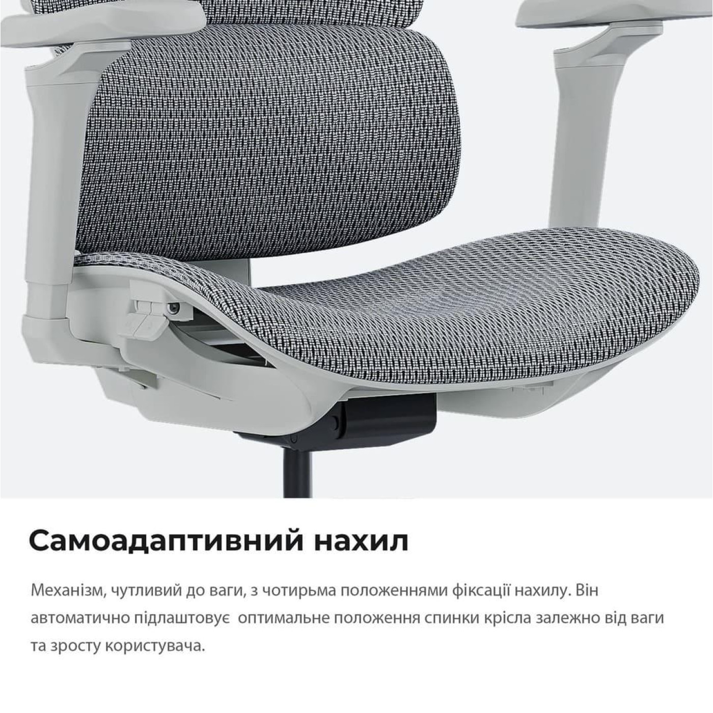Игровое кресло Anda Seat X-Air Pro Size XL Mesh Gray (AD-WY-01-GGF-G01)
