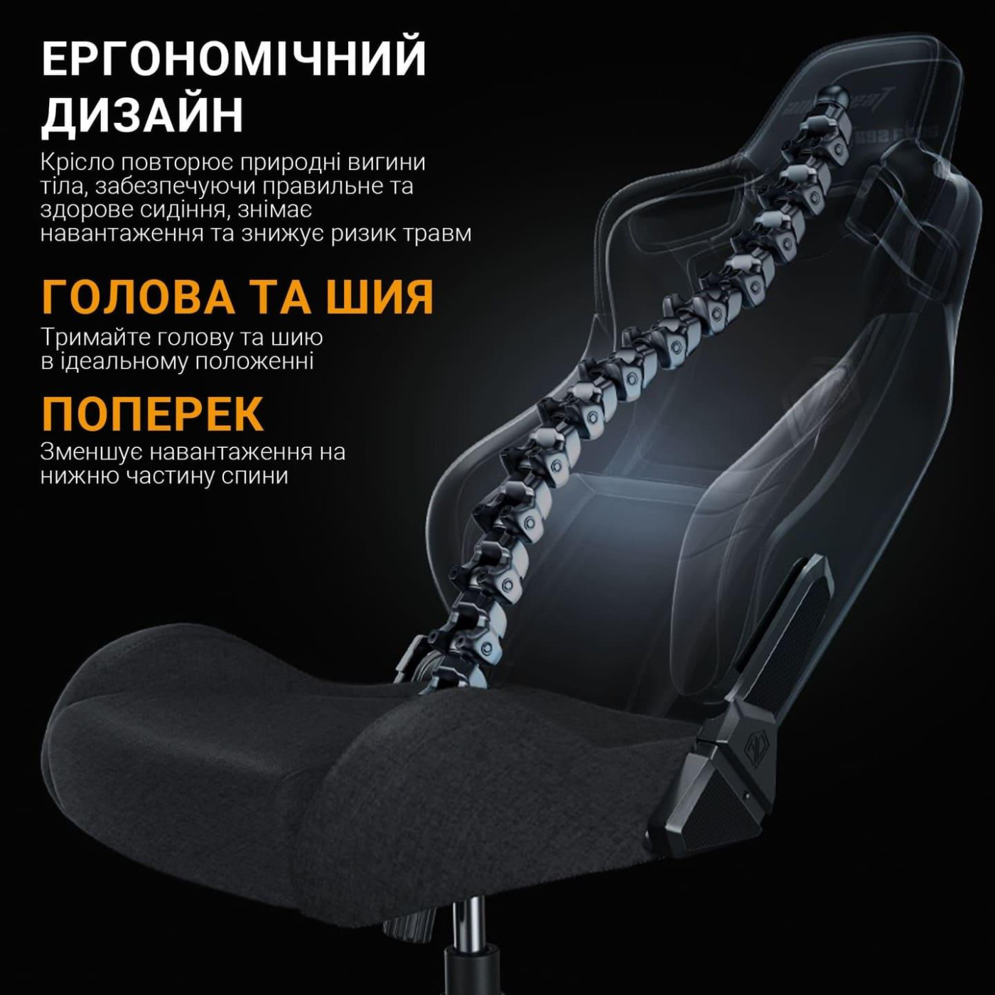 Ігрове крісло Anda Seat Kaiser Frontier XL Black (AD12YXL-17-B-F-B02)