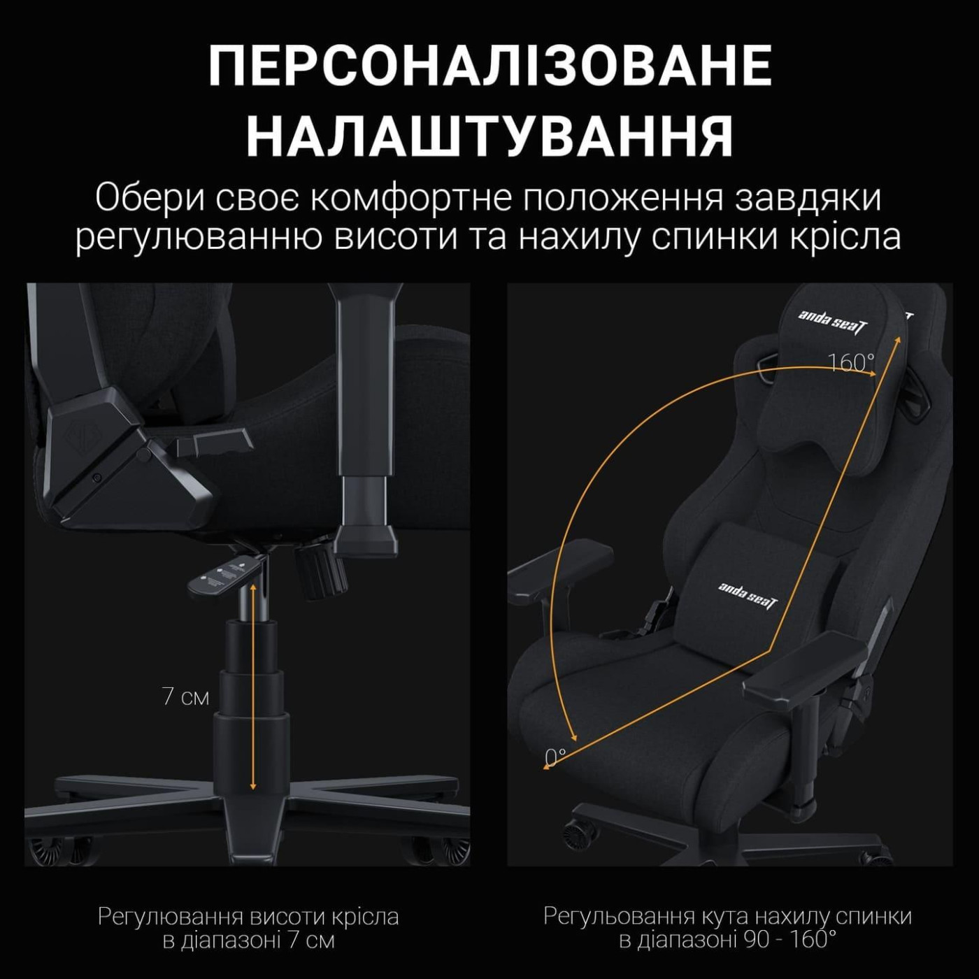 Ігрове крісло Anda Seat Kaiser Frontier XL Black (AD12YXL-17-B-F-B02)