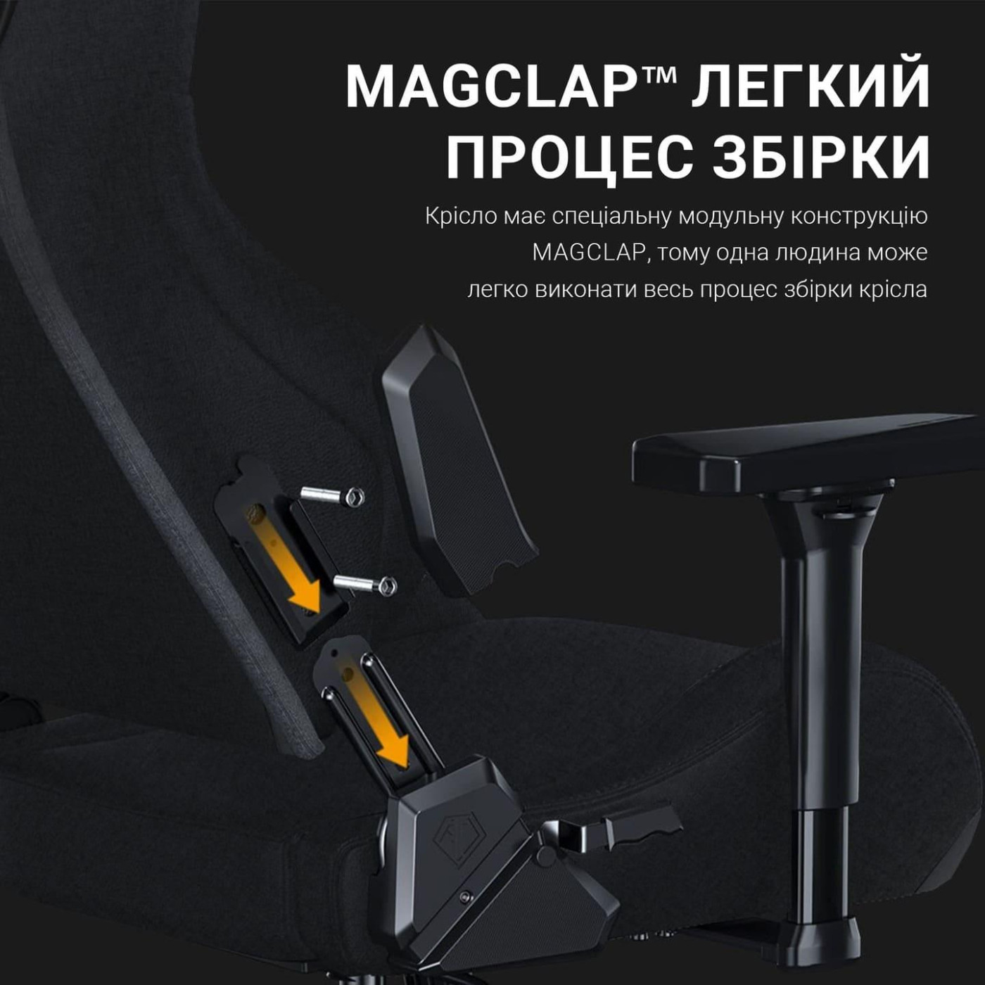 Ігрове крісло Anda Seat Kaiser Frontier XL Black (AD12YXL-17-B-F-B02)