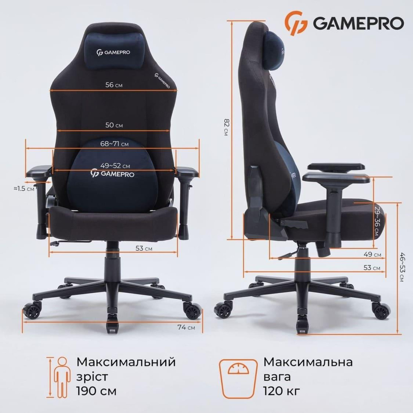 Игровое кресло GamePro FGC750B Fabric Black (FGC750B)