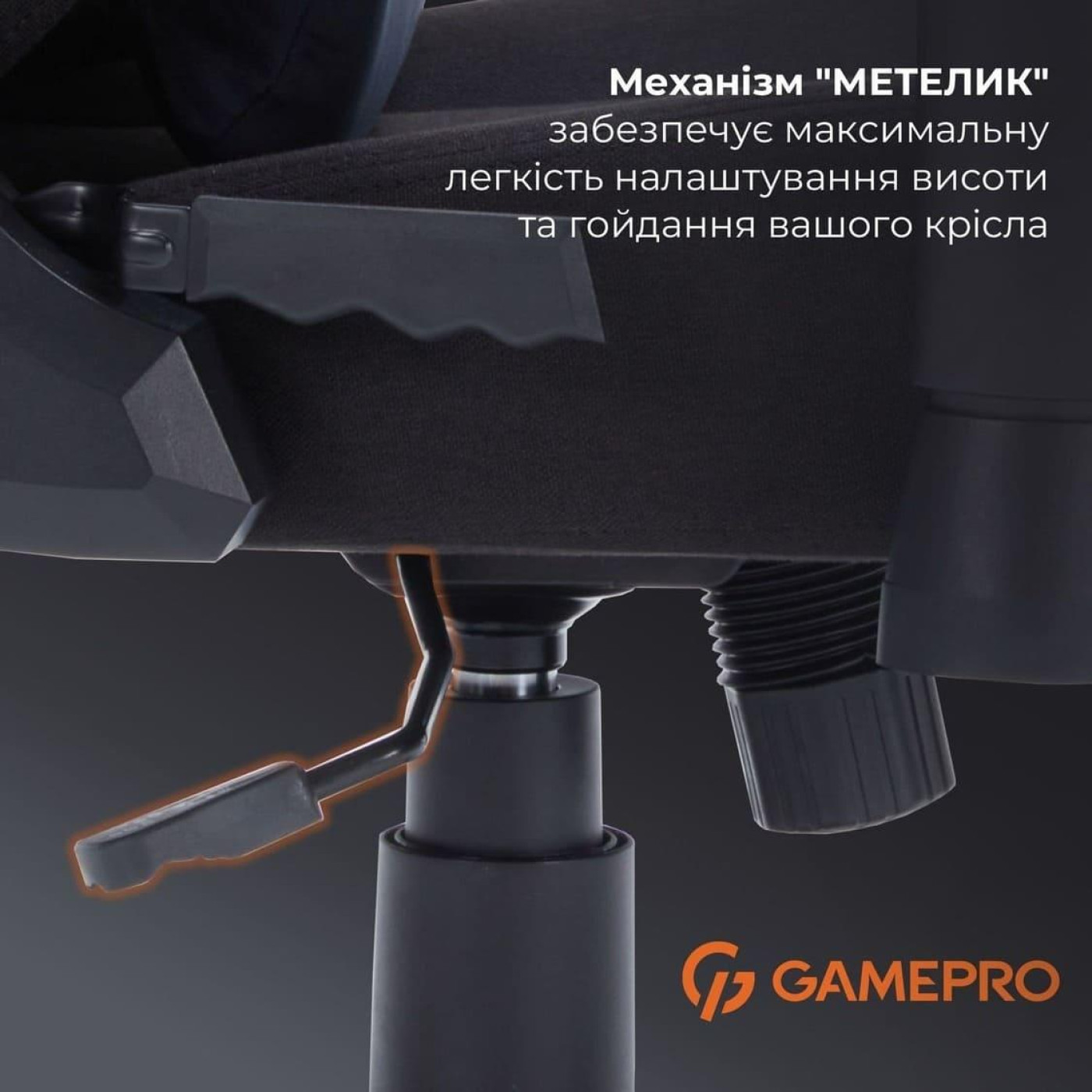 Игровое кресло GamePro FGC750B Fabric Black (FGC750B)