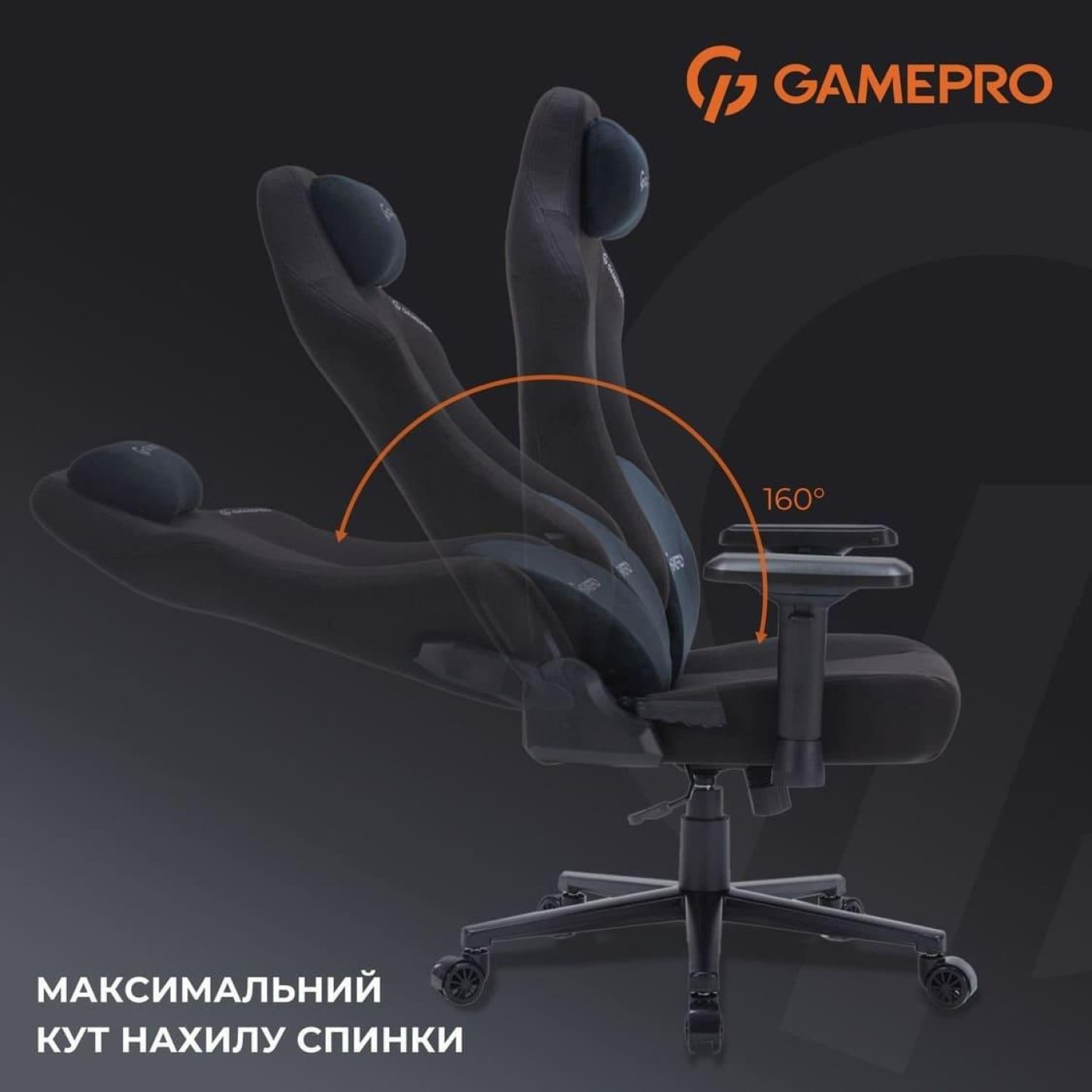 Игровое кресло GamePro FGC750B Fabric Black (FGC750B)