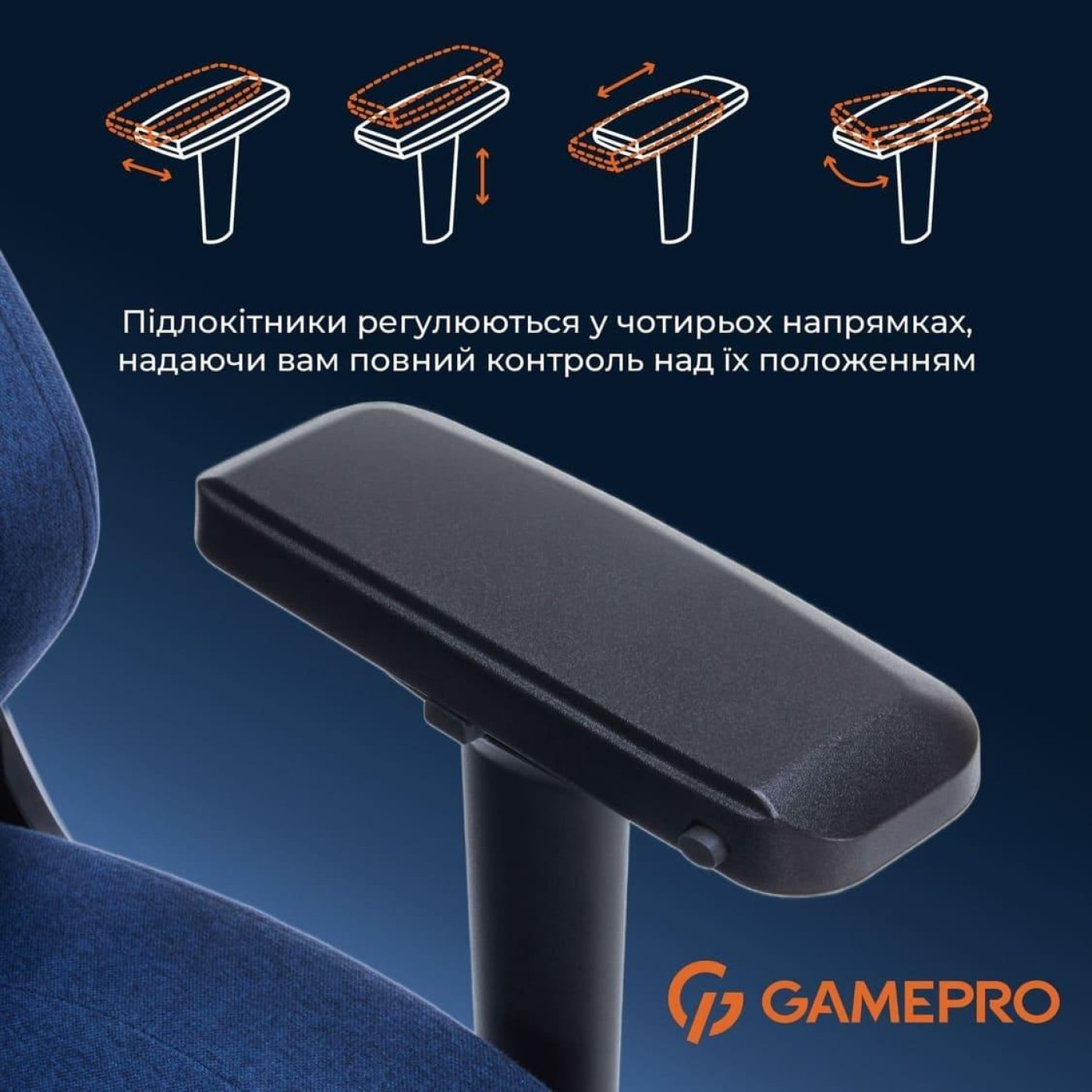 Игровое кресло GamePro FGC750DB Fabric Dark Blue (FGC750DB)