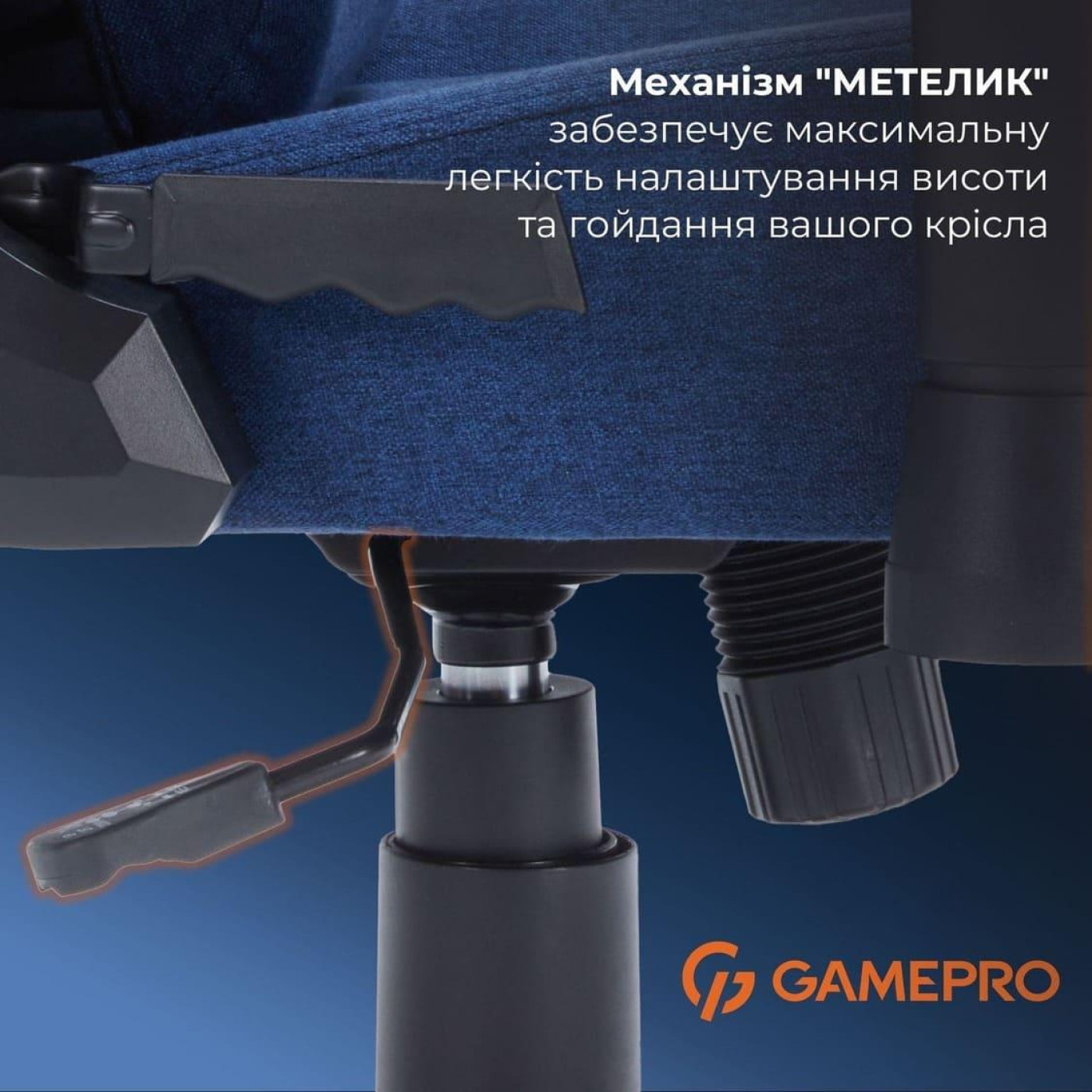 Игровое кресло GamePro FGC750DB Fabric Dark Blue (FGC750DB)