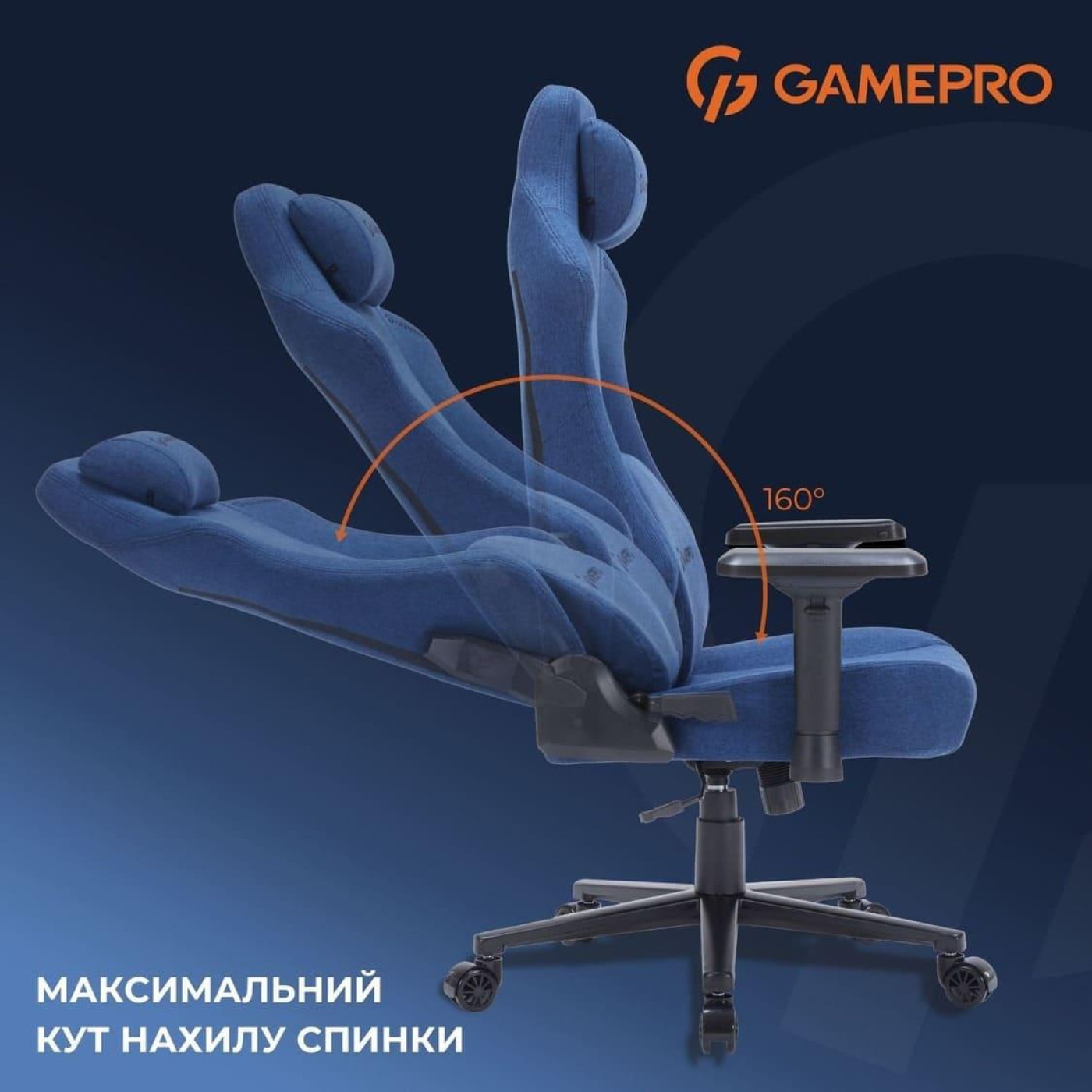 Игровое кресло GamePro FGC750DB Fabric Dark Blue (FGC750DB)