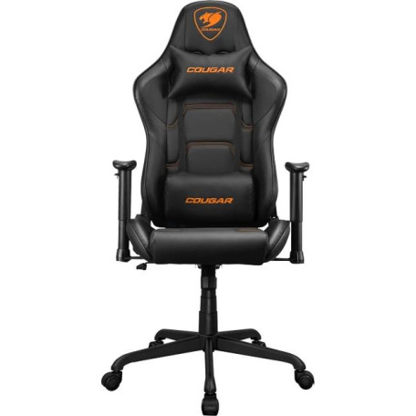 Игровое кресло Cougar ARMOR ELITE Black (Armor ELITE Black)