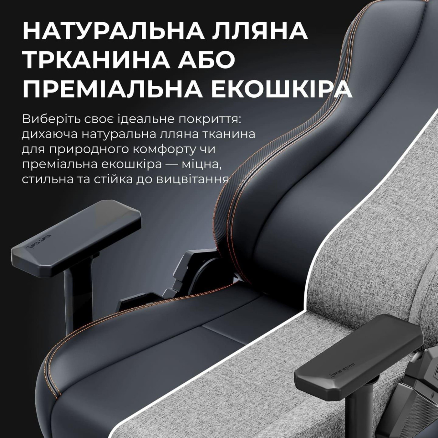 Игровое кресло Anda Seat Kaiser 3E Dark Grey Fabric Size XL (AD23YC-XL-09-GB-CF-G01)