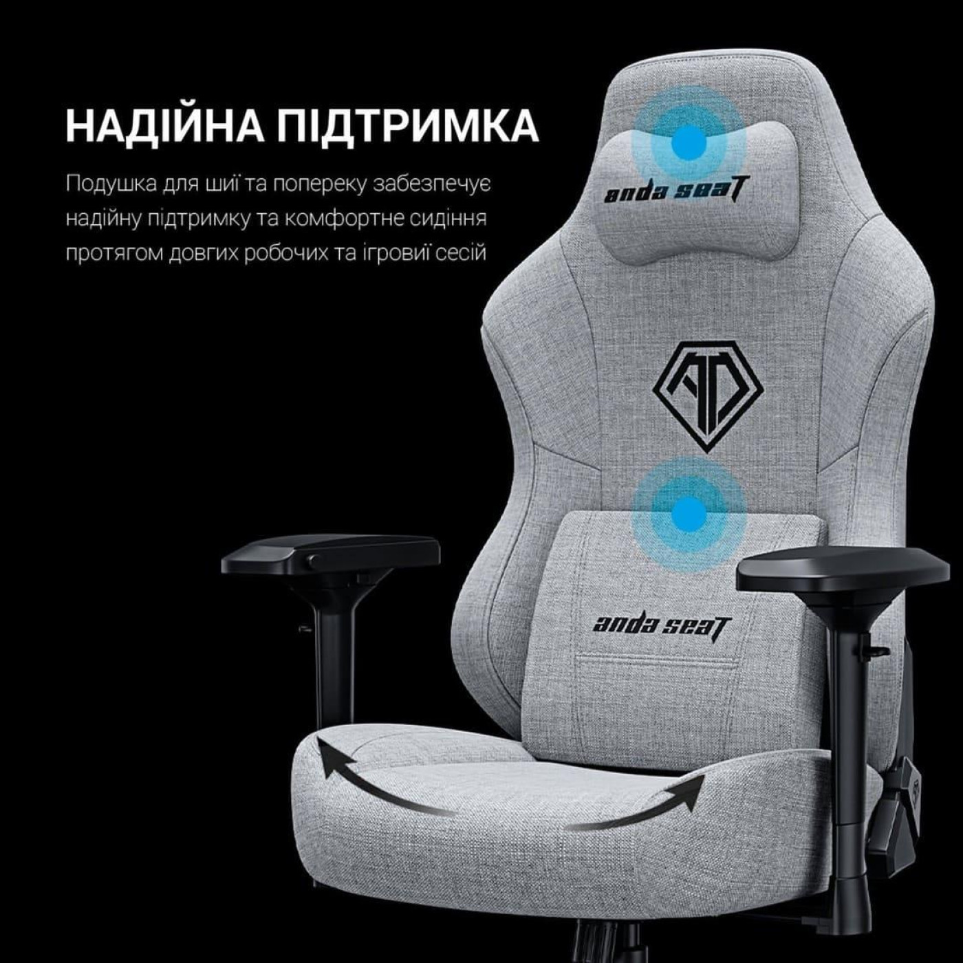 Игровое кресло Anda Seat Phantom 3 Pro L Black (AD18YC-06-B-F)