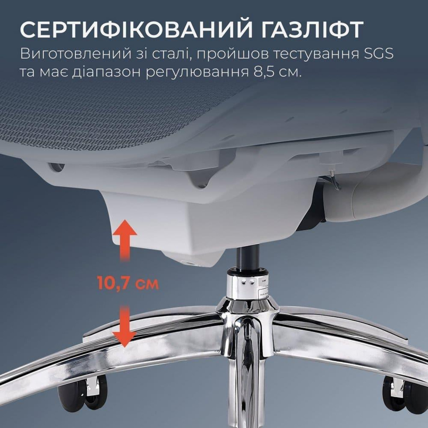 Игровое кресло Sihoo DORO C300 Pro Mesh White (DORO-C300-PRO-M102)