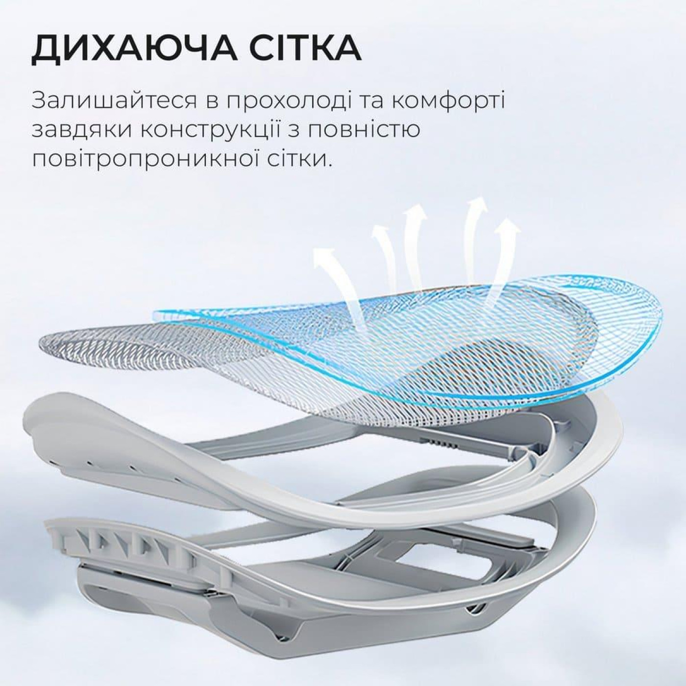 Игровое кресло Sihoo DORO C300 Pro Mesh White (DORO-C300-PRO-M102)