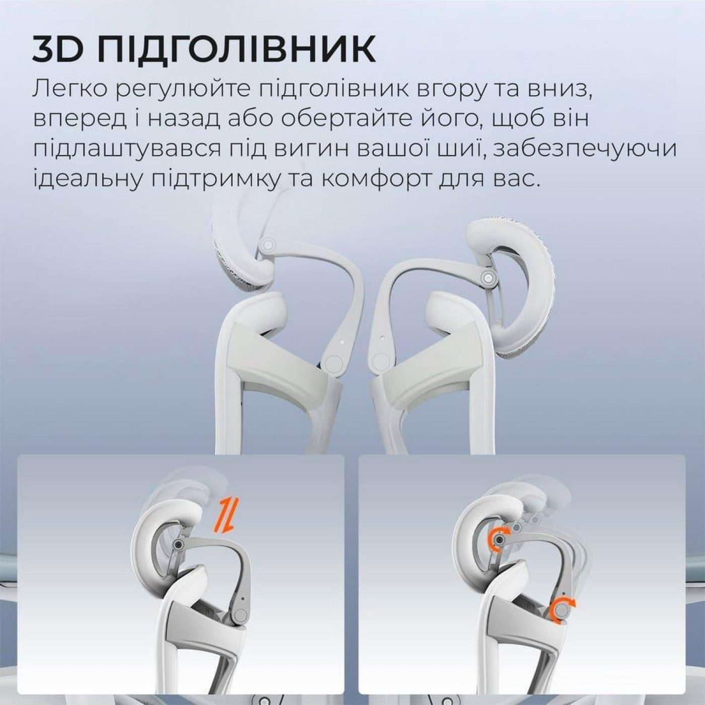 Игровое кресло Sihoo DORO C300 Pro Mesh White (DORO-C300-PRO-M102)