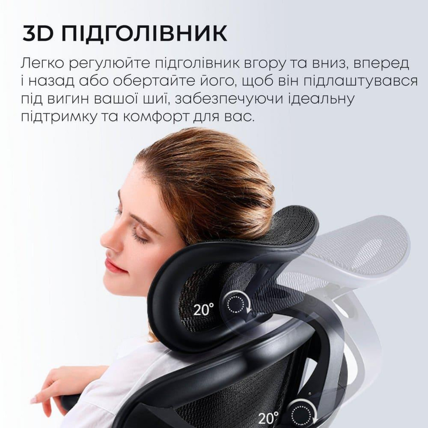 Игровое кресло Sihoo DORO C300L Mesh Black (DORO-C300L-A3-101)