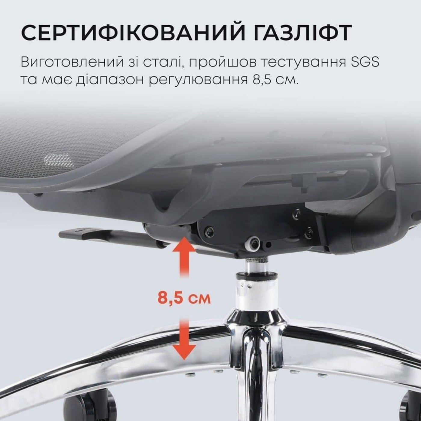 Игровое кресло Sihoo DORO C300L Mesh Black (DORO-C300L-A3-101)