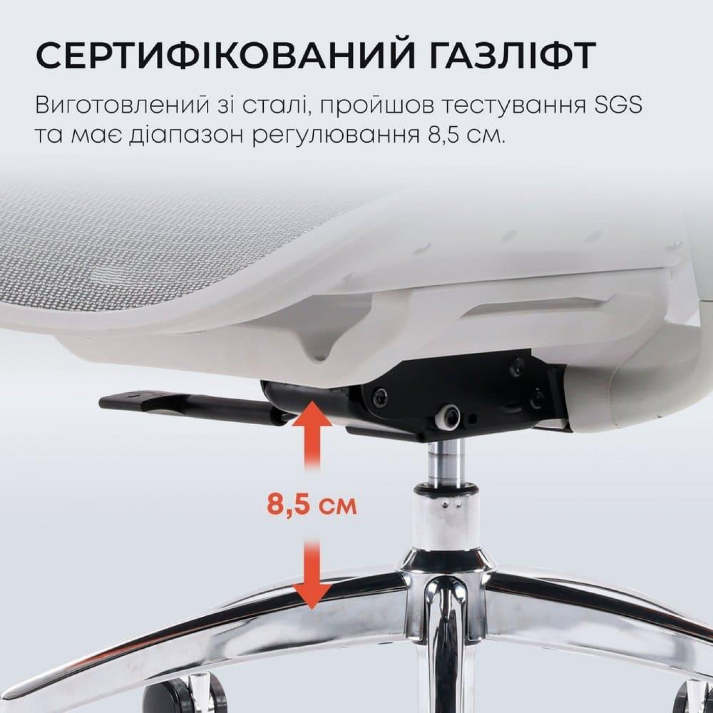 Игровое кресло Sihoo DORO C300L Mesh White (DORO-C300L-A3-102)