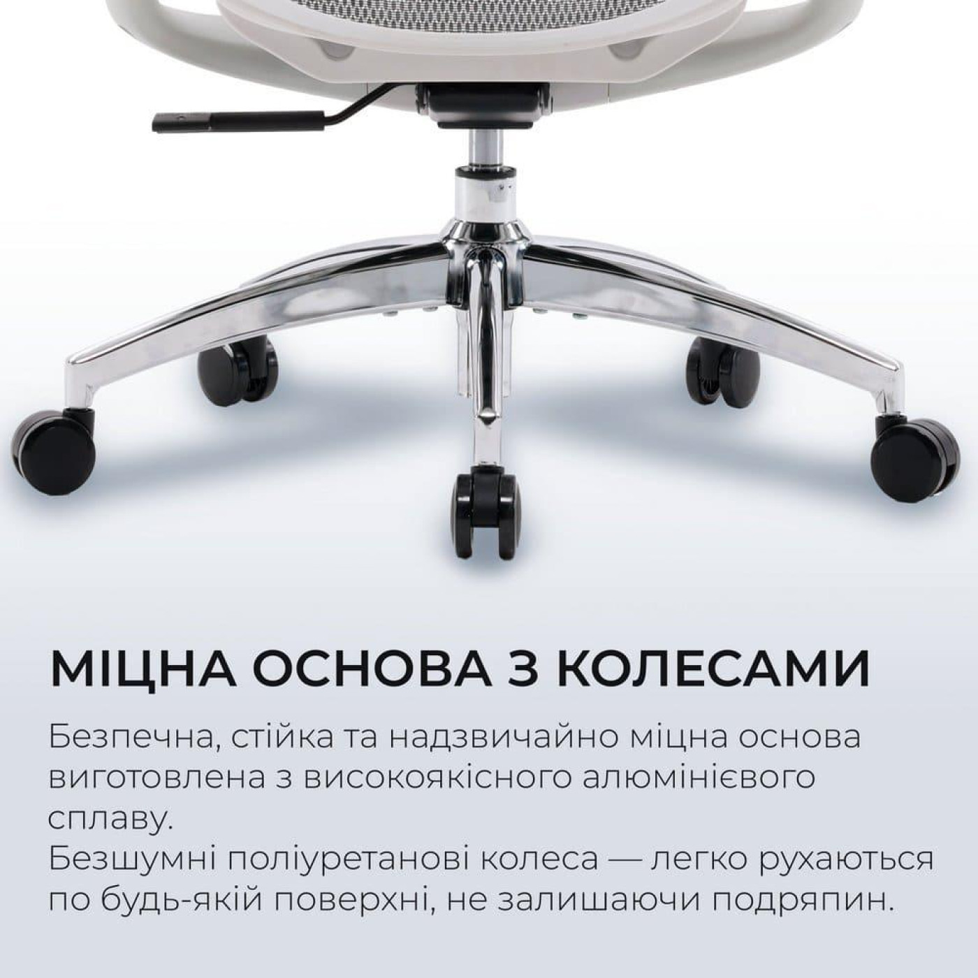 Игровое кресло Sihoo DORO C300L Mesh White (DORO-C300L-A3-102)