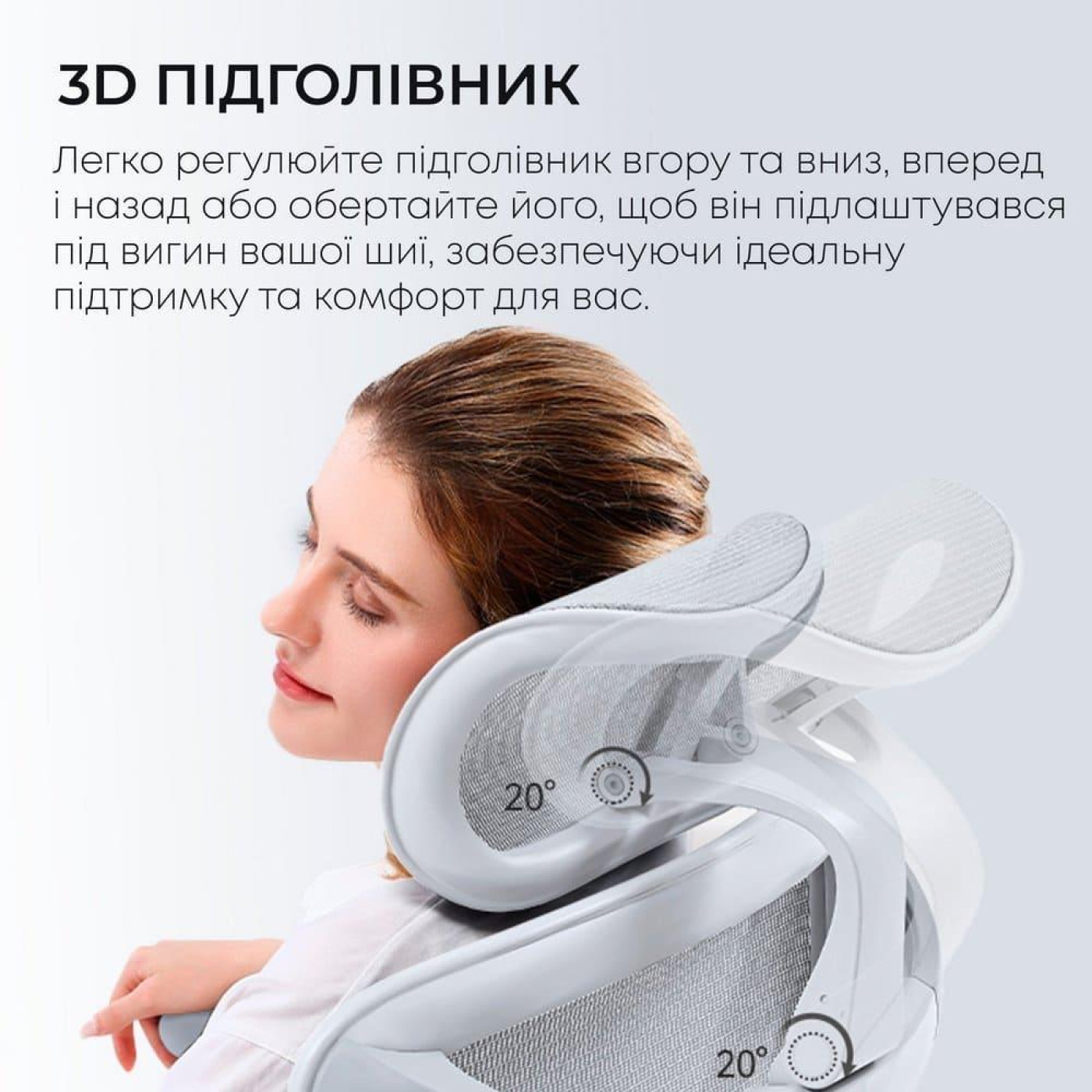 Игровое кресло Sihoo DORO C300L Mesh White (DORO-C300L-A3-102)