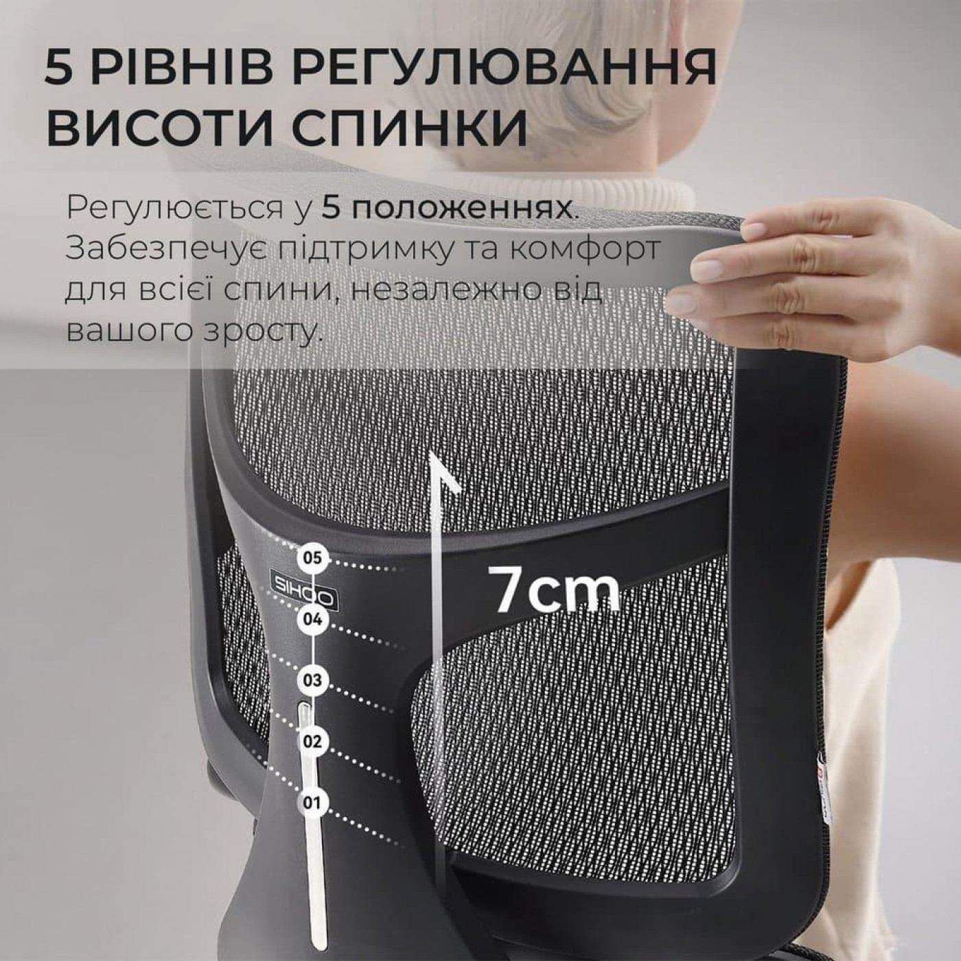 Игровое кресло Sihoo DORO S100 Mesh Black (S100-M301)