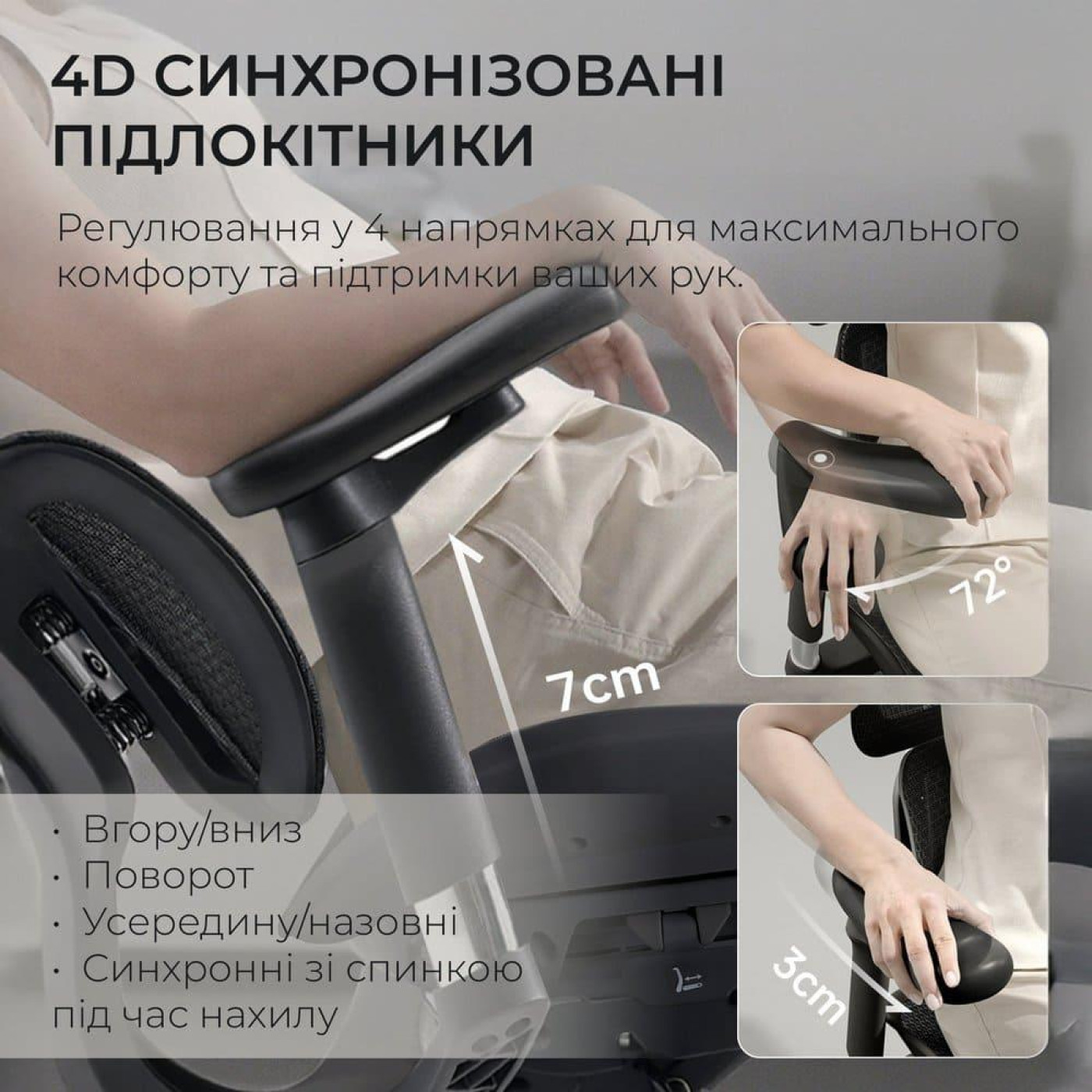 Игровое кресло Sihoo DORO S100 Mesh Black (S100-M301)