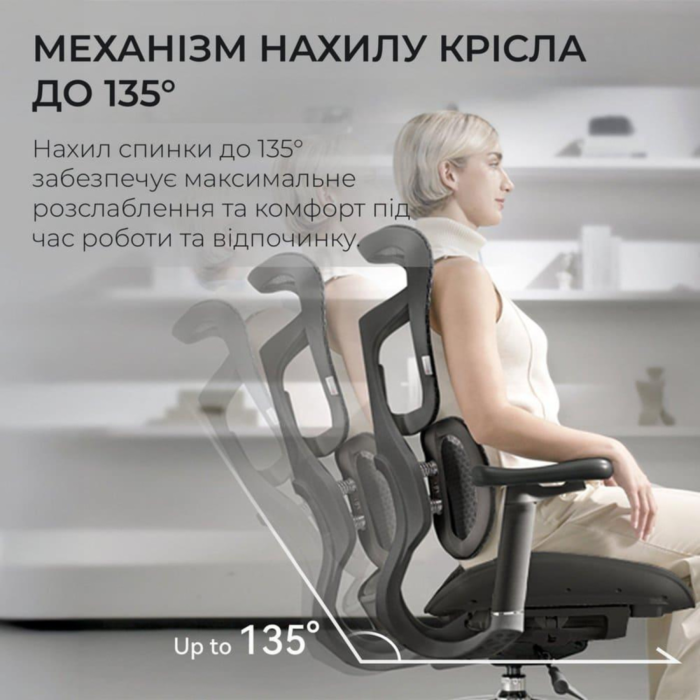 Игровое кресло Sihoo DORO S100 Mesh Black (S100-M301)