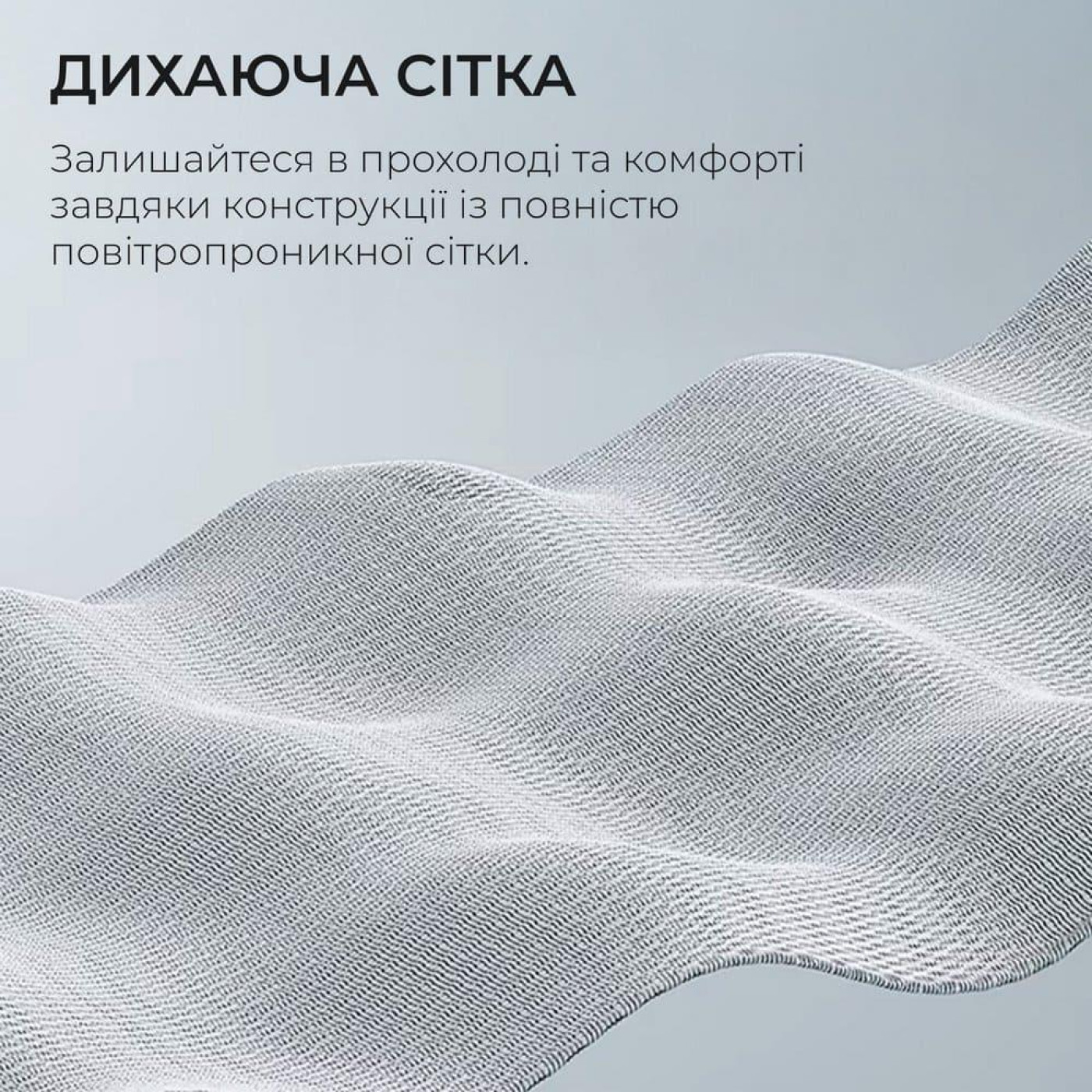 Игровое кресло Sihoo DORO S100 Mesh White (S100-M302)