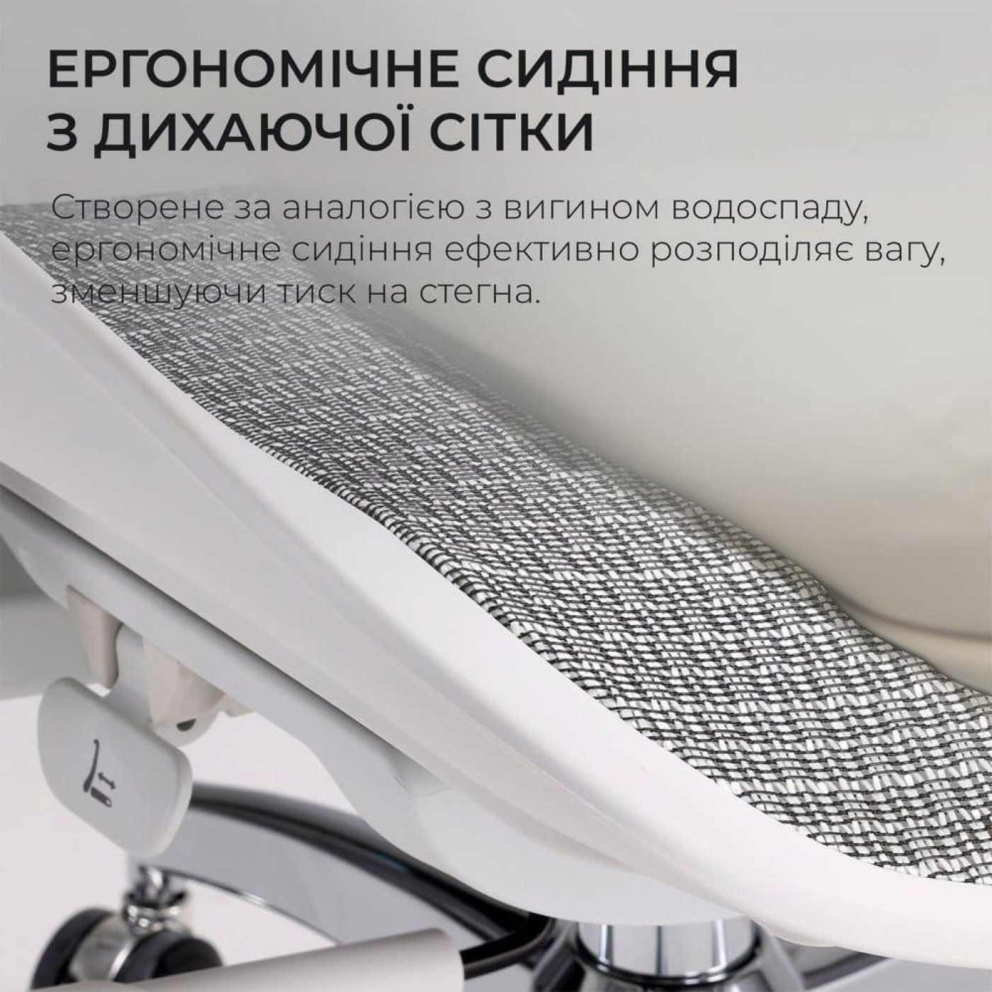 Игровое кресло Sihoo DORO S100 Mesh White (S100-M302)