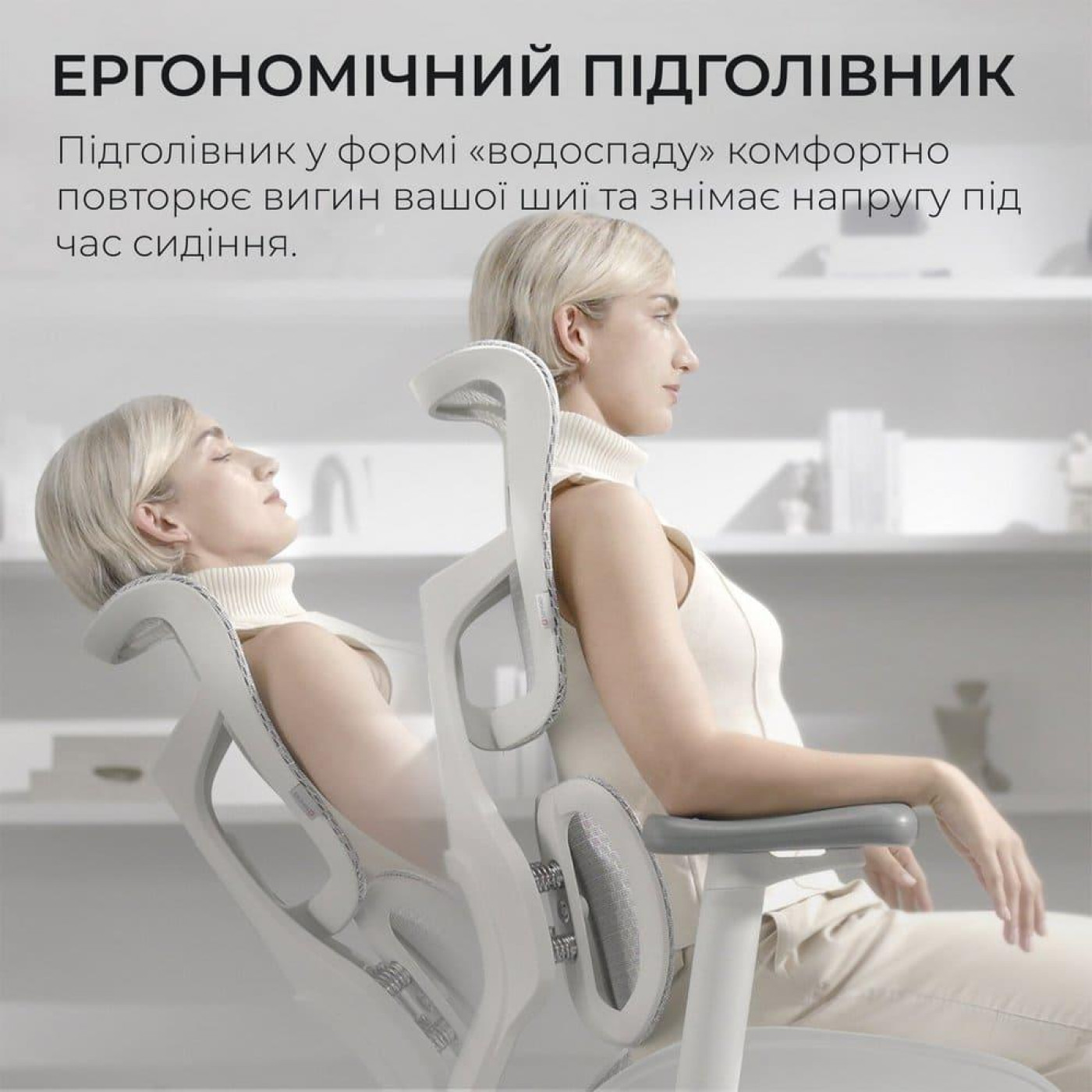 Игровое кресло Sihoo DORO S100 Mesh White (S100-M302)