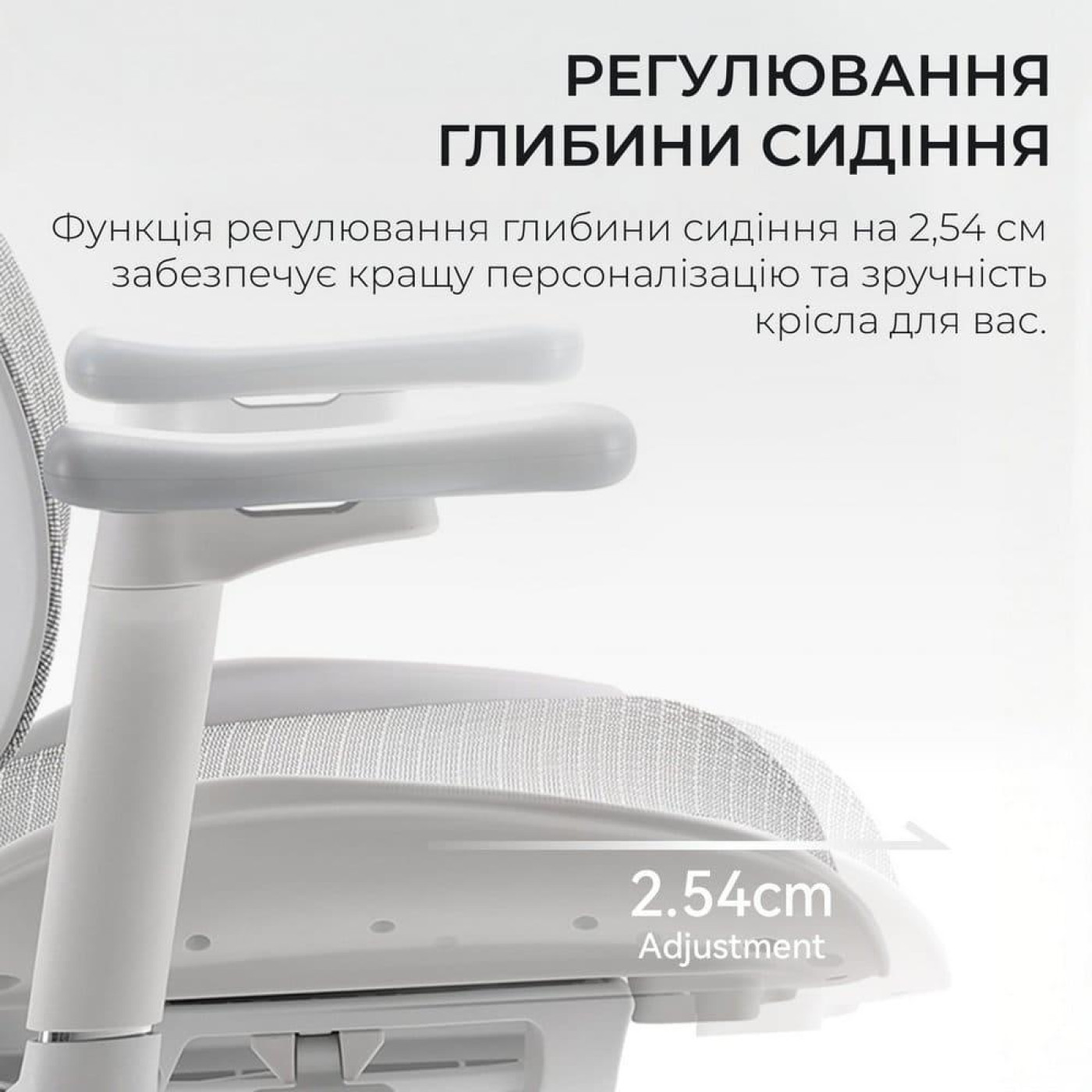 Игровое кресло Sihoo DORO S100 Mesh White (S100-M302)