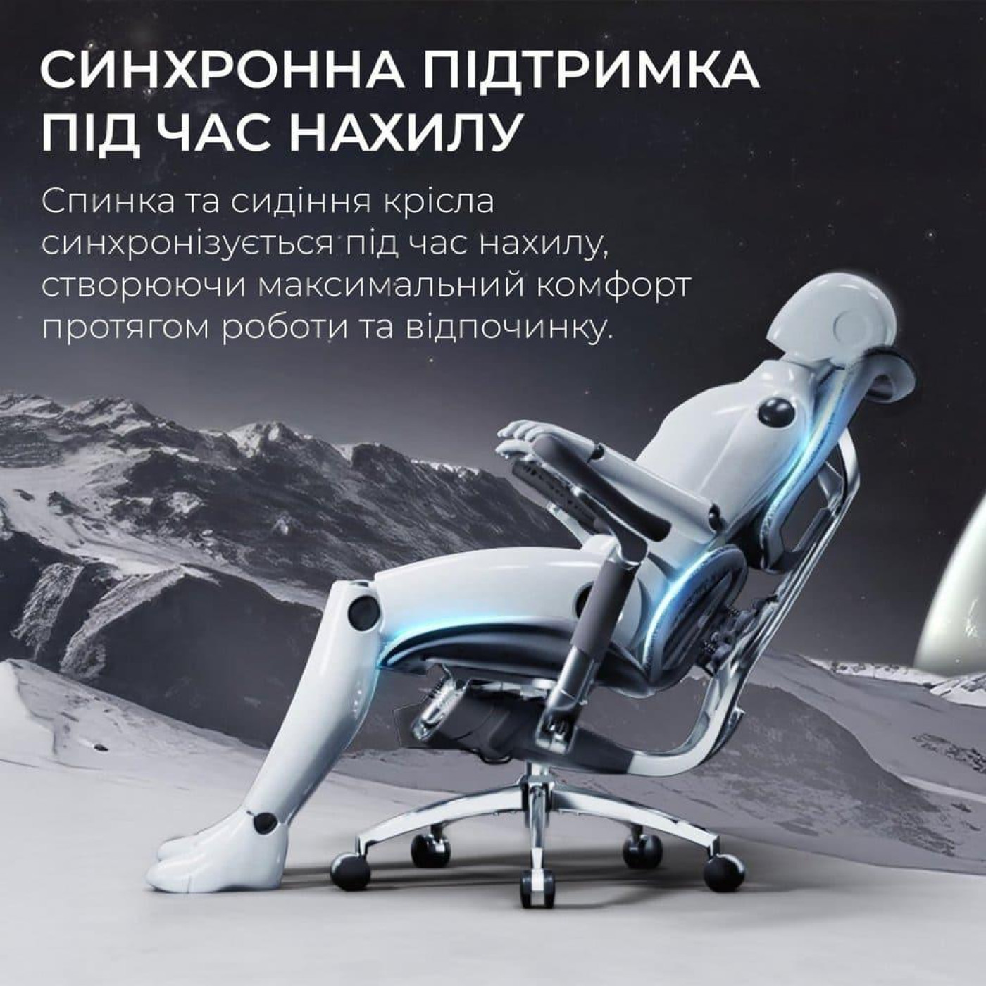 Игровое кресло Sihoo DORO S300 Mesh Dark Grey (S300-M201)