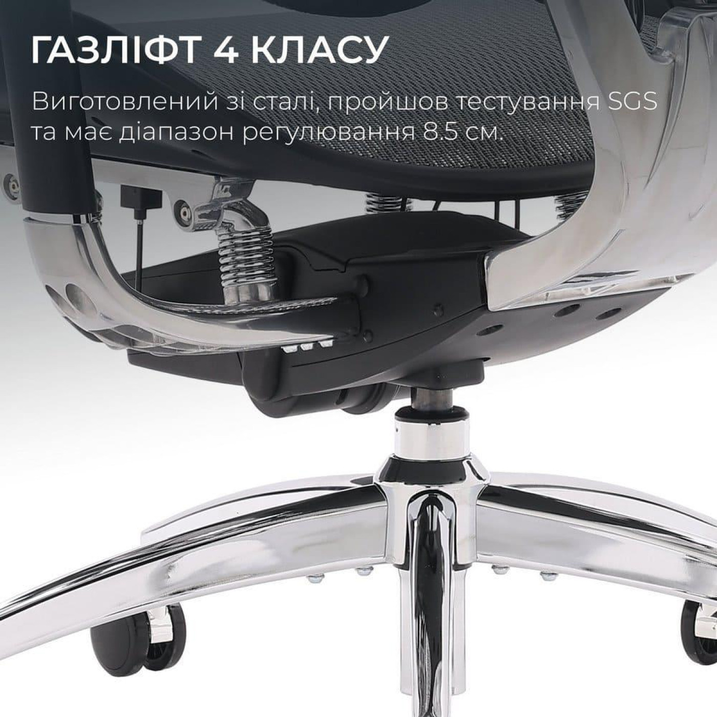 Игровое кресло Sihoo DORO S300 Mesh Dark Grey (S300-M201)