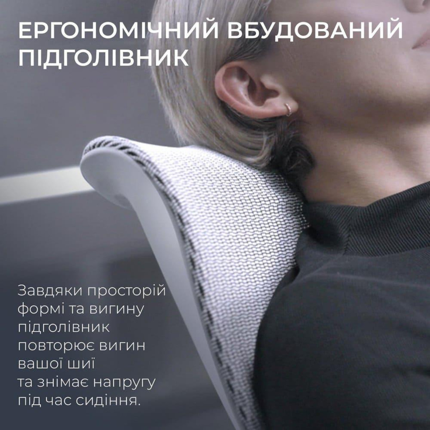 Игровое кресло Sihoo DORO S300 Mesh Light Grey (S300-M202)