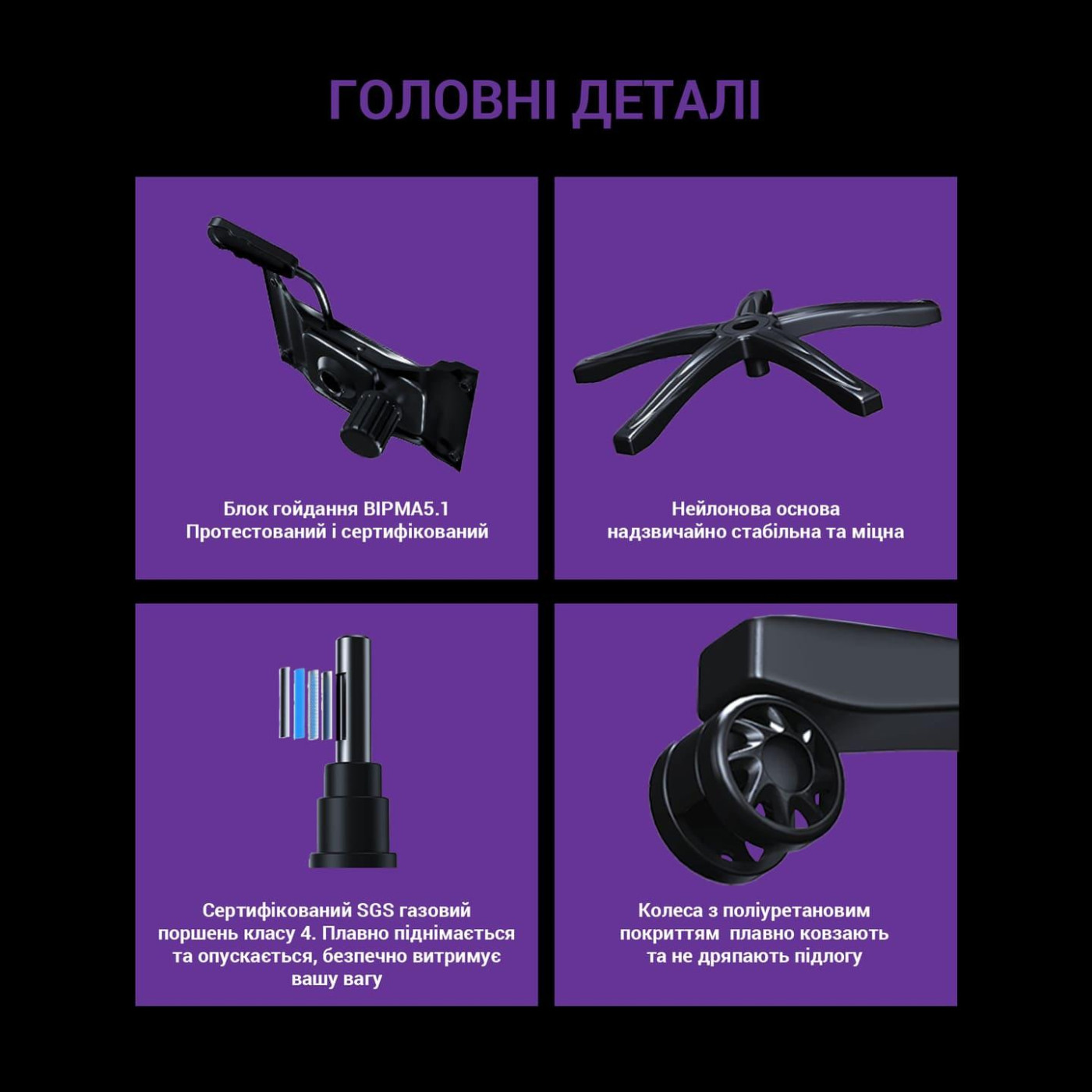 Ігрове крісло Anda Seat Luna Size L Black Fabric (AD18-44-B-F)