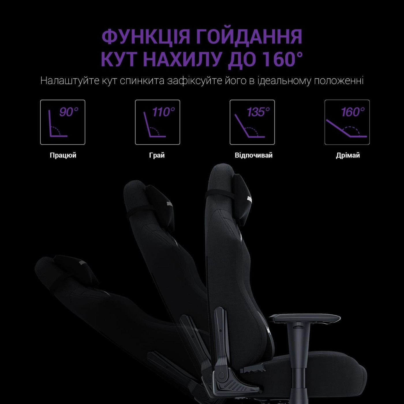 Ігрове крісло Anda Seat Luna Size L Black Fabric (AD18-44-B-F)