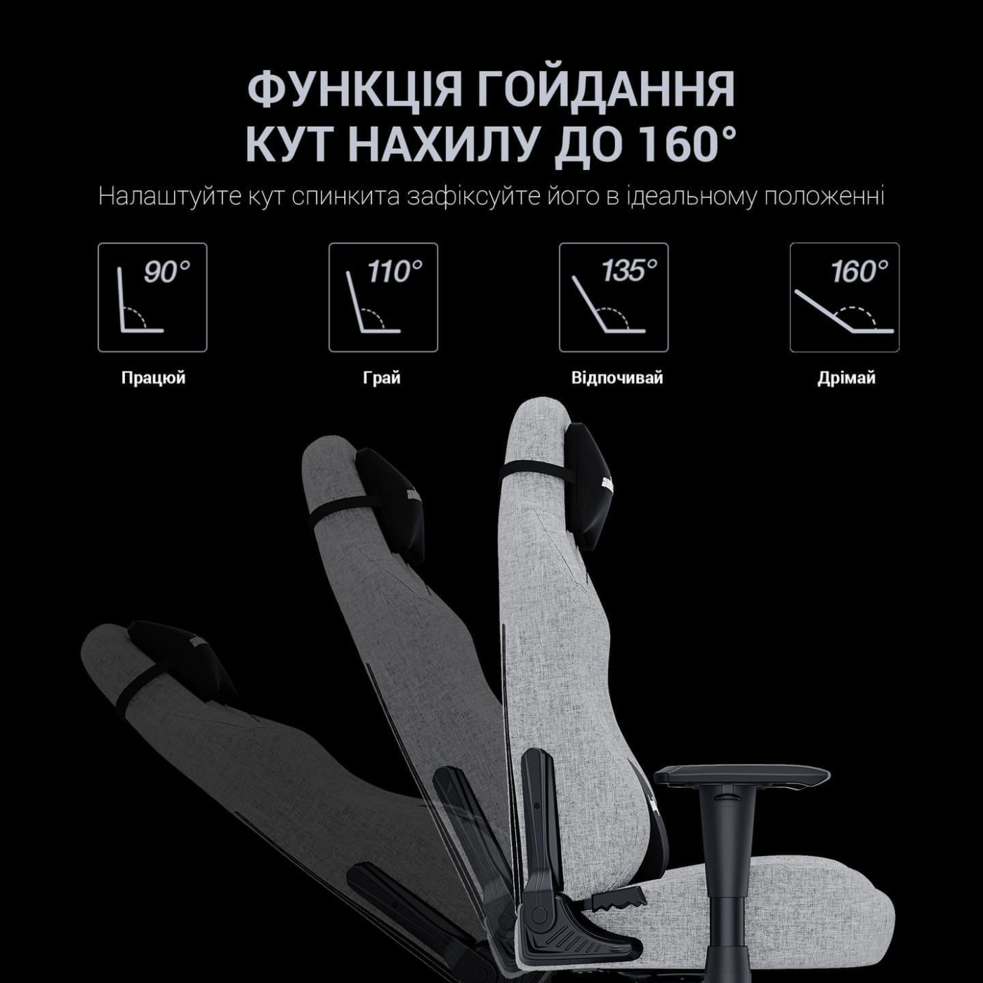Ігрове крісло Anda Seat Luna Size L Grey Fabric (AD18-44-G-F)