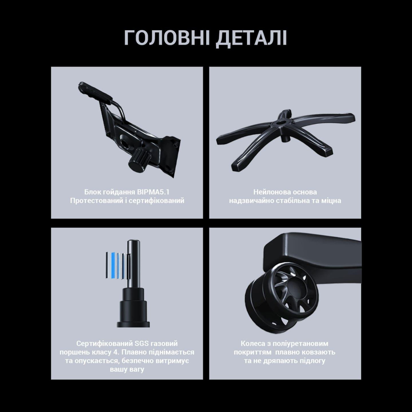 Ігрове крісло Anda Seat Luna Size L Grey Fabric (AD18-44-G-F)