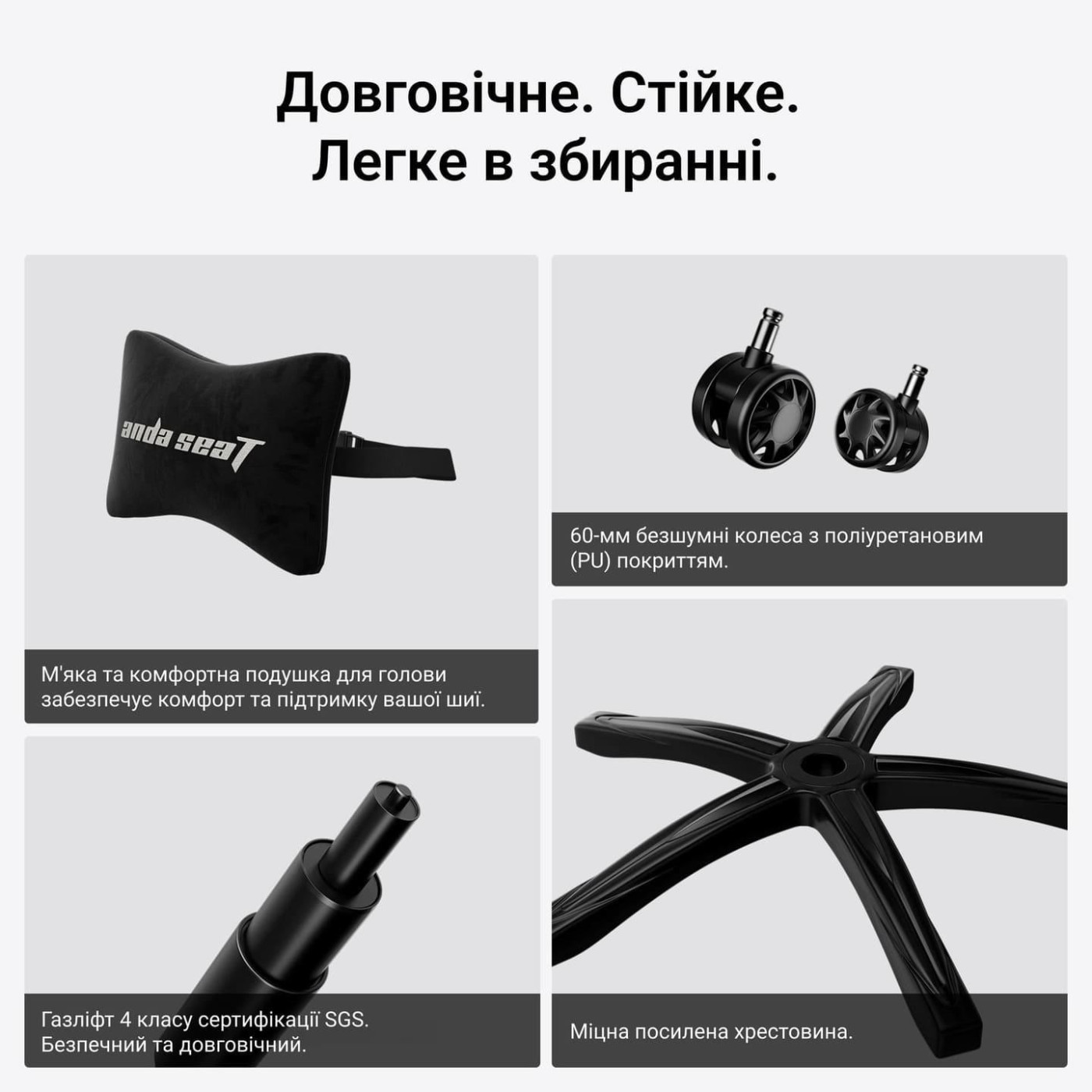Ігрове крісло Anda Seat Phantom 4 L Gray Fabric (AD18YSD-72-G-F-G01)