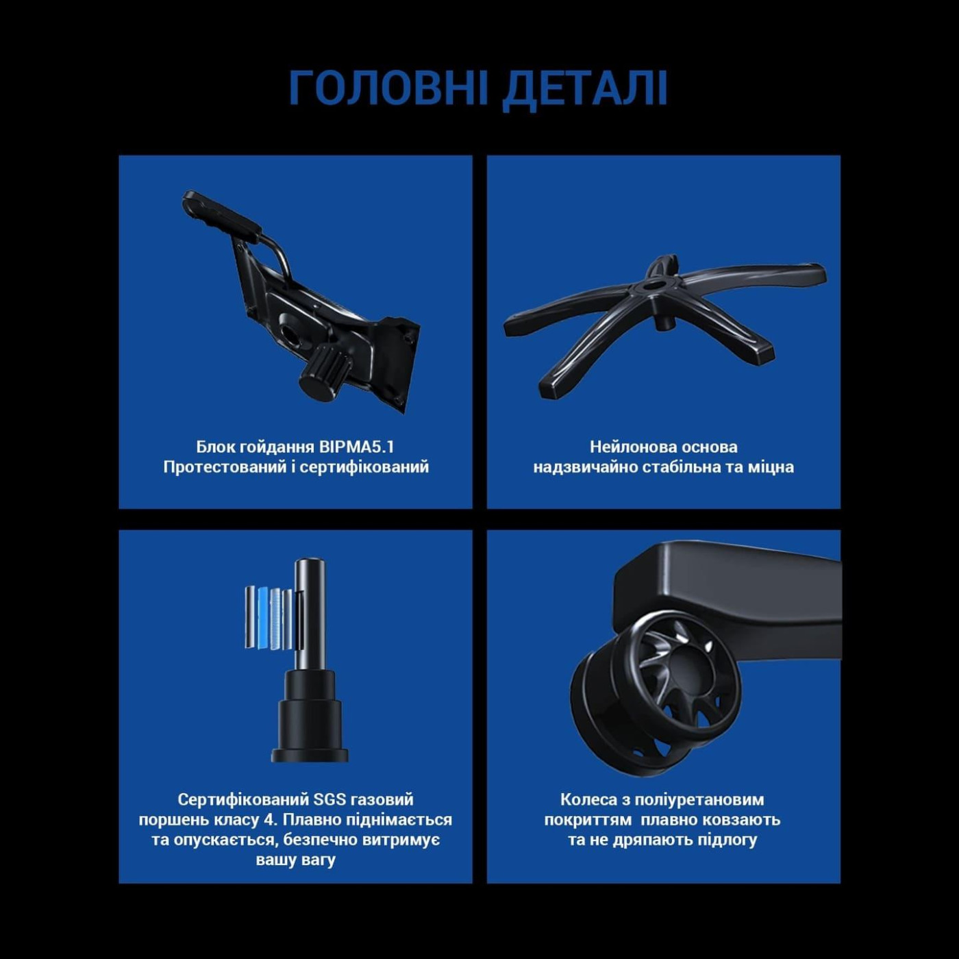 Ігрове крісло Anda Seat Luna Color Size L Black/Blue (AD18-48-BS-PV)