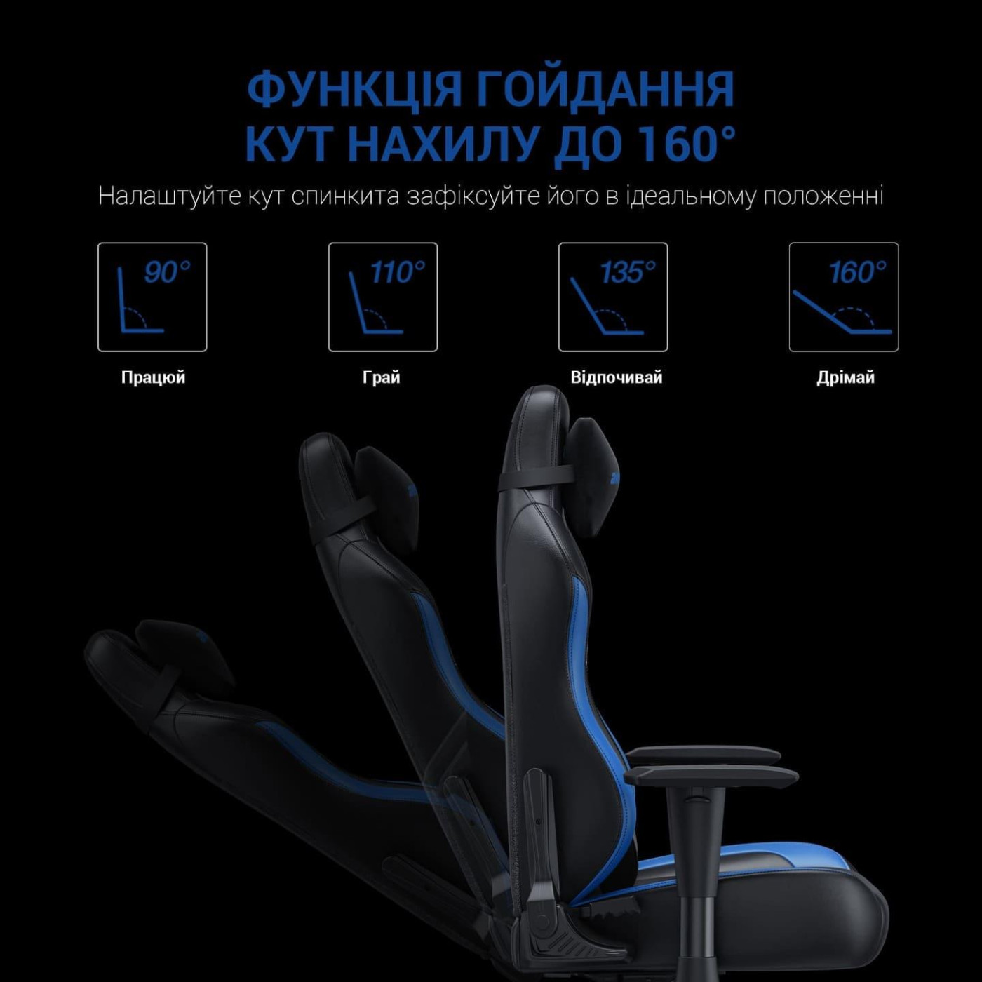 Ігрове крісло Anda Seat Luna Color Size L Black/Blue (AD18-48-BS-PV)