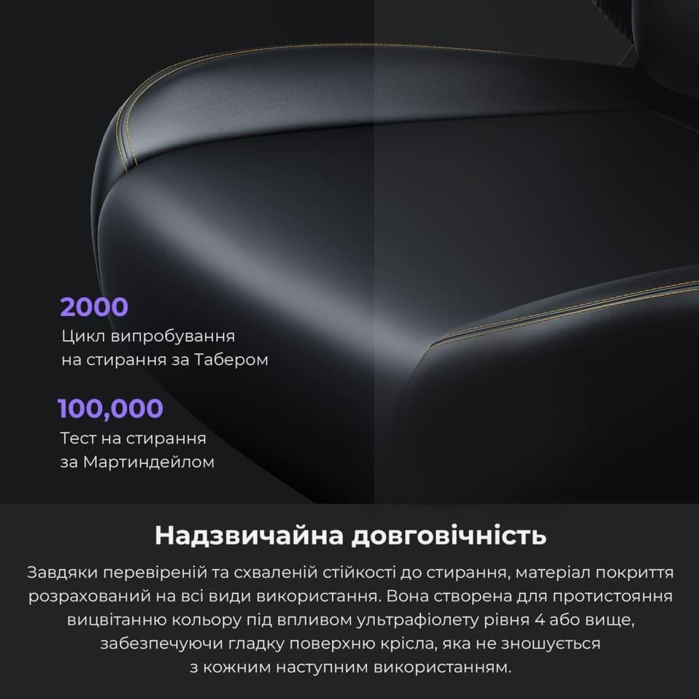 Ігрове крісло Anda Seat Kaiser 4 Size XL White Premium PVC (AD12YDDC-XLL-20-W-PV/C)