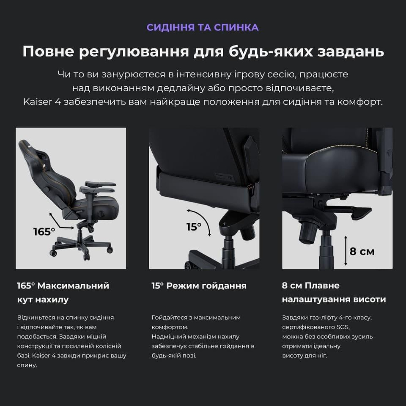 Ігрове крісло Anda Seat Kaiser 4 Size XL White Premium PVC (AD12YDDC-XLL-20-W-PV/C)