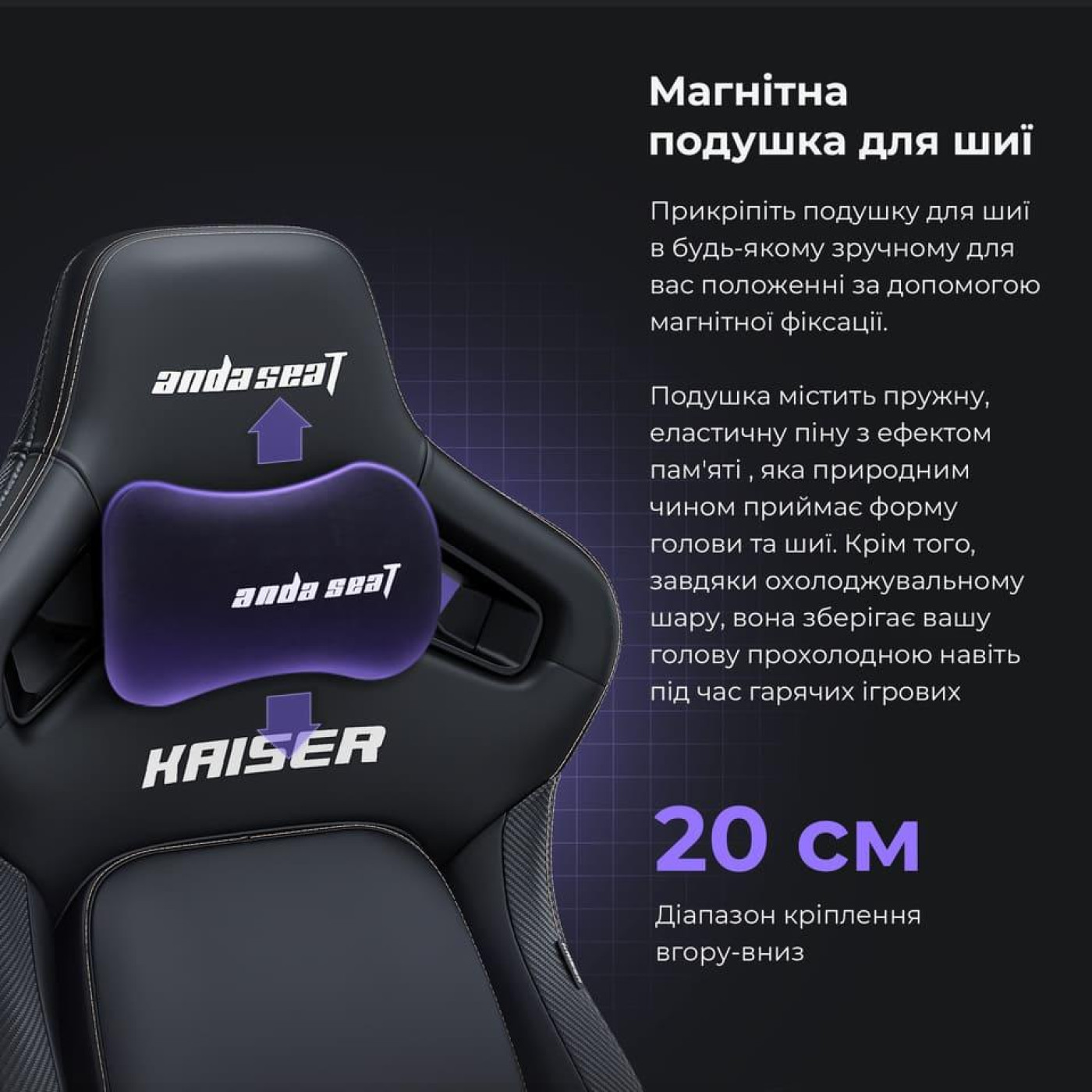 Ігрове крісло Anda Seat Kaiser 4 Size XL White Premium PVC (AD12YDDC-XLL-20-W-PV/C)