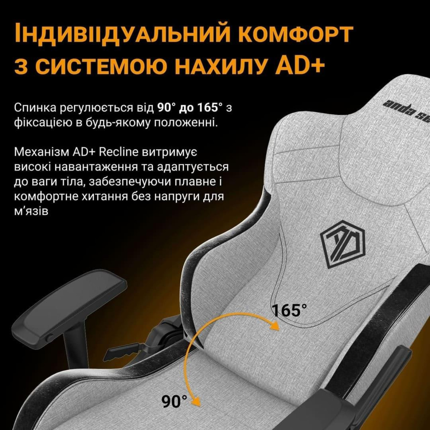 Ігрове крісло Anda Seat T-Pro 2 XL Grey/Black (AD12XLLA-01-GB-F)