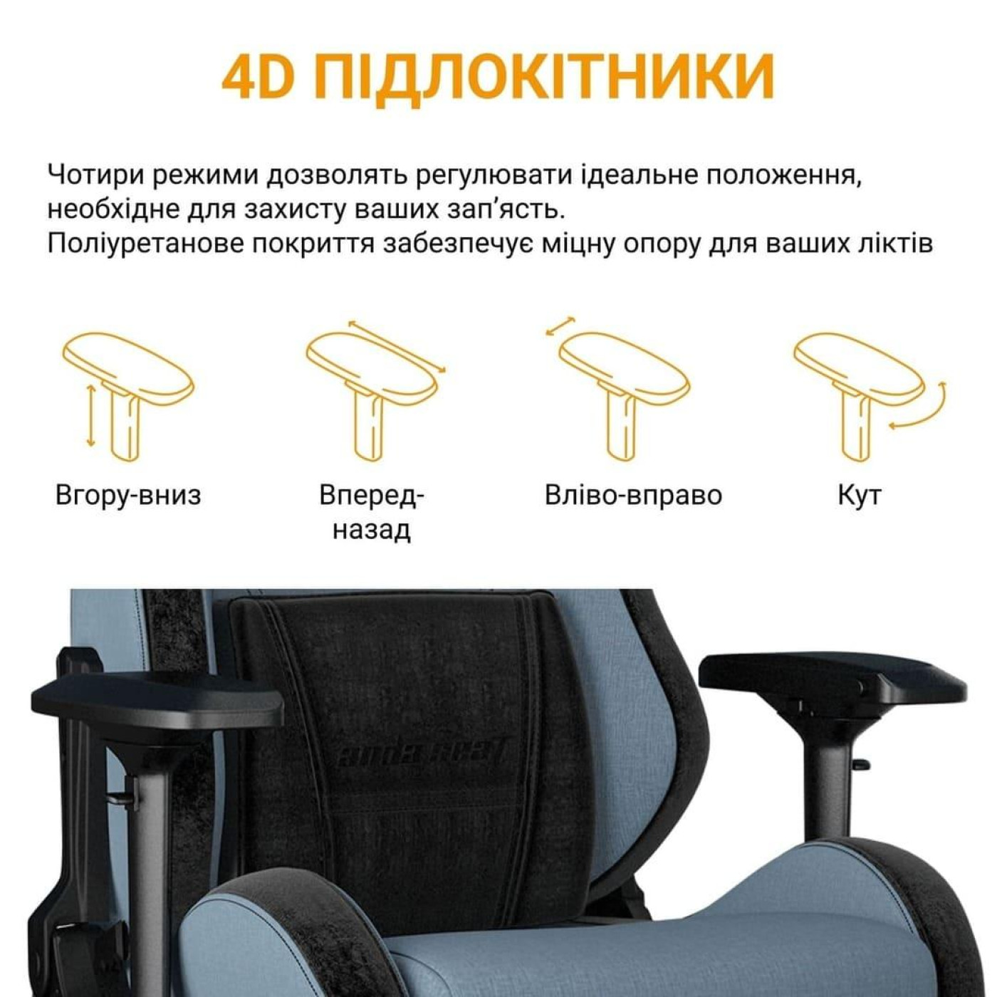 Игровое кресло Anda Seat T-Pro 2 XL Blue/Black (AD12XLLA-01-SB-F)