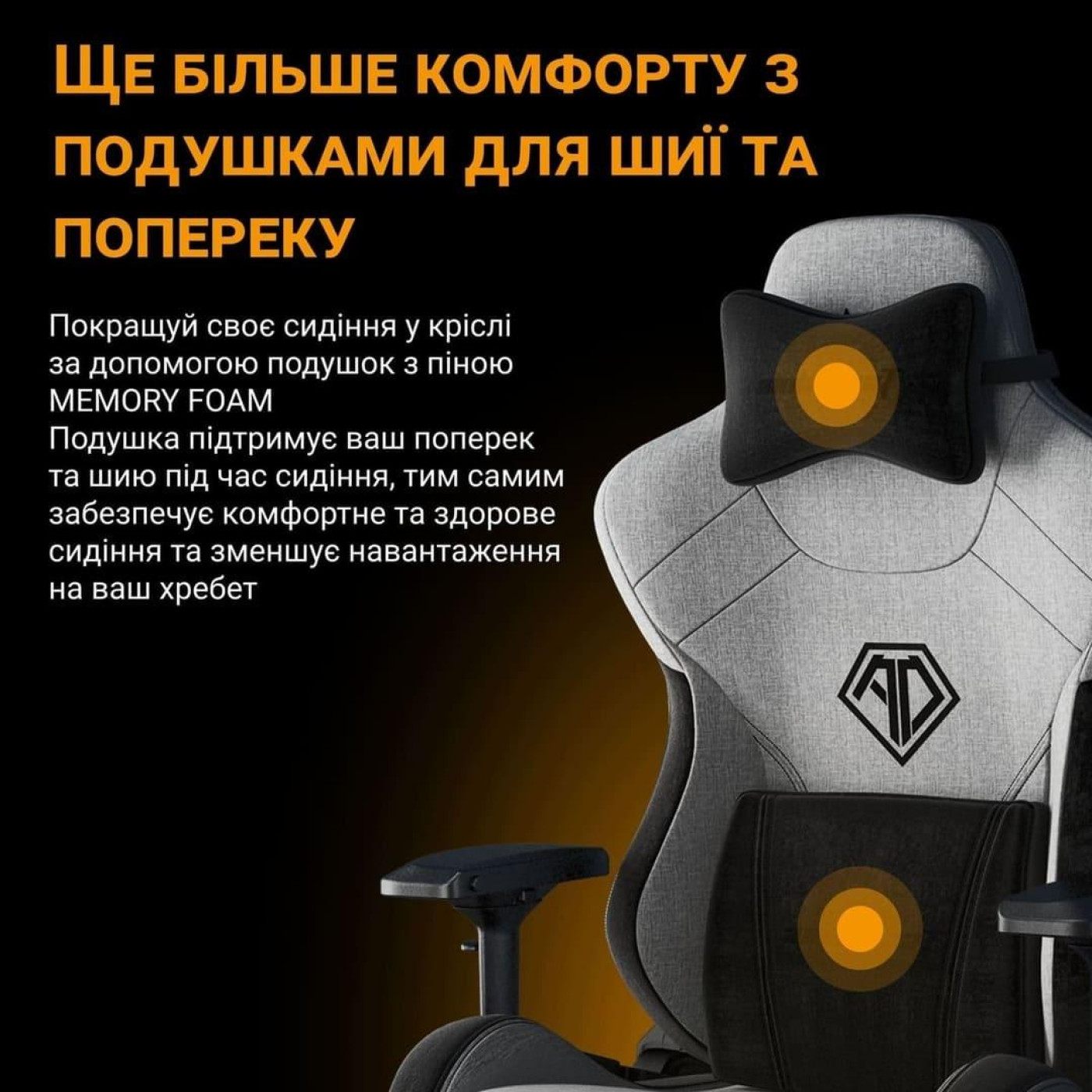 Игровое кресло Anda Seat T-Pro 2 XL Blue/Black (AD12XLLA-01-SB-F)