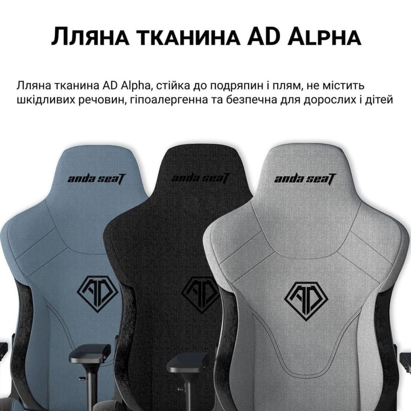 Игровое кресло Anda Seat T-Pro 2 XL Blue/Black (AD12XLLA-01-SB-F)