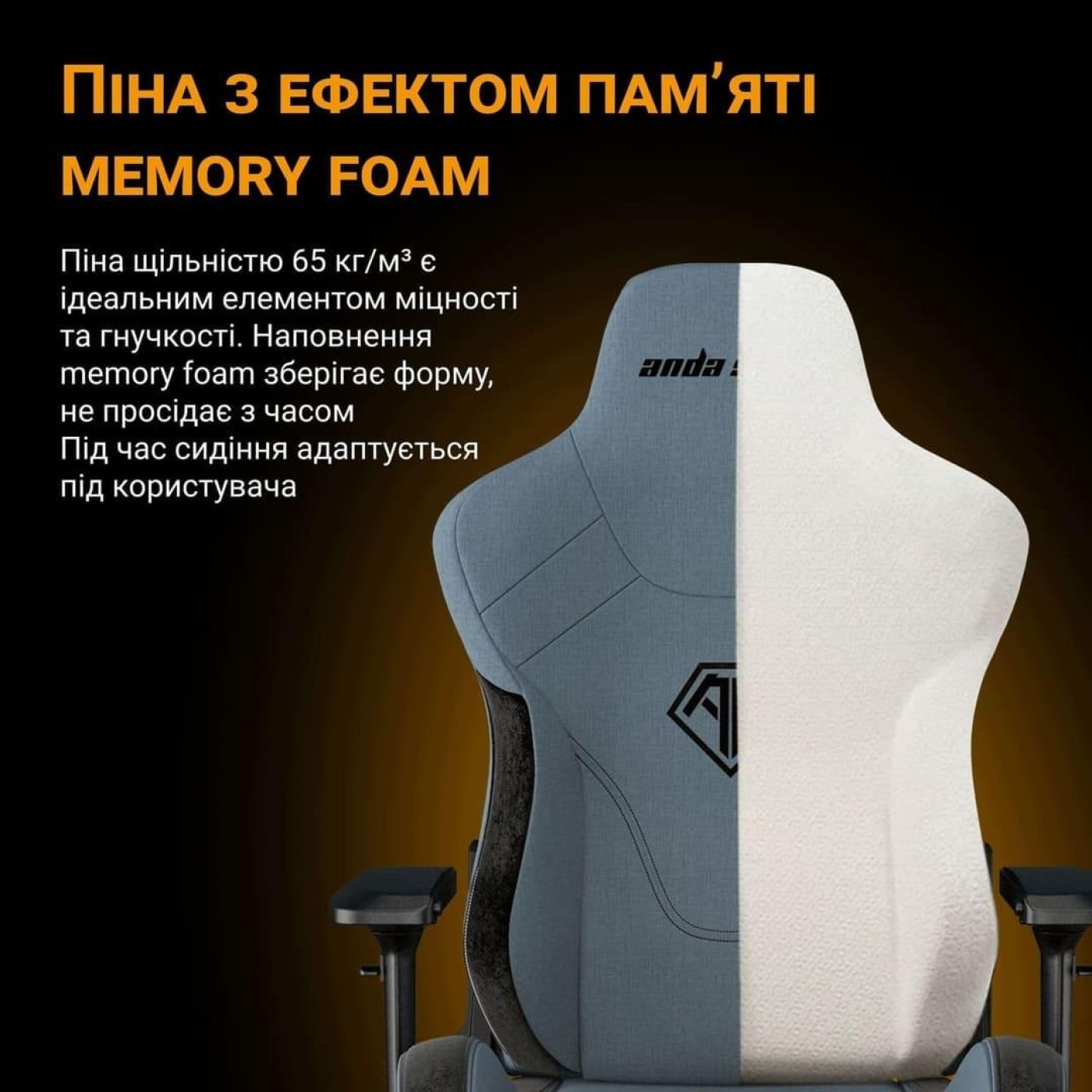 Игровое кресло Anda Seat T-Pro 2 XL Black (AD12XLLA-01-B-F)
