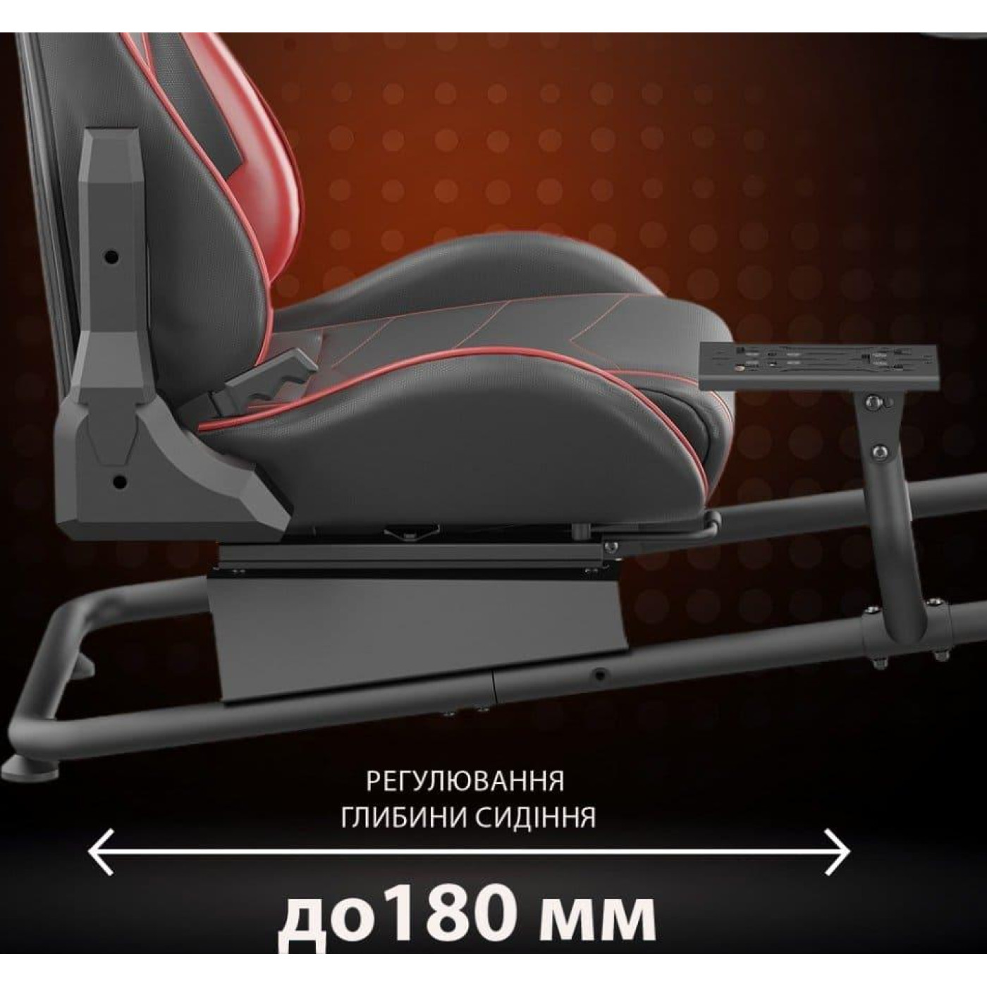 Игровое кресло AGN AGN03-BS-KP01 кокпит с креплением для руля, педалей и коробки передач Black (AGN03-BS-KP01)