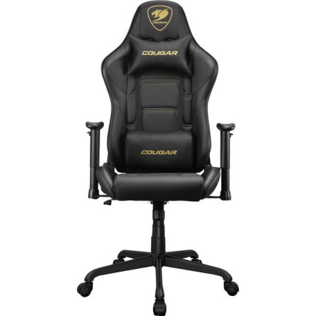 Игровое кресло Cougar ARMOR ELITE Royal (Armor ELITE Royal)