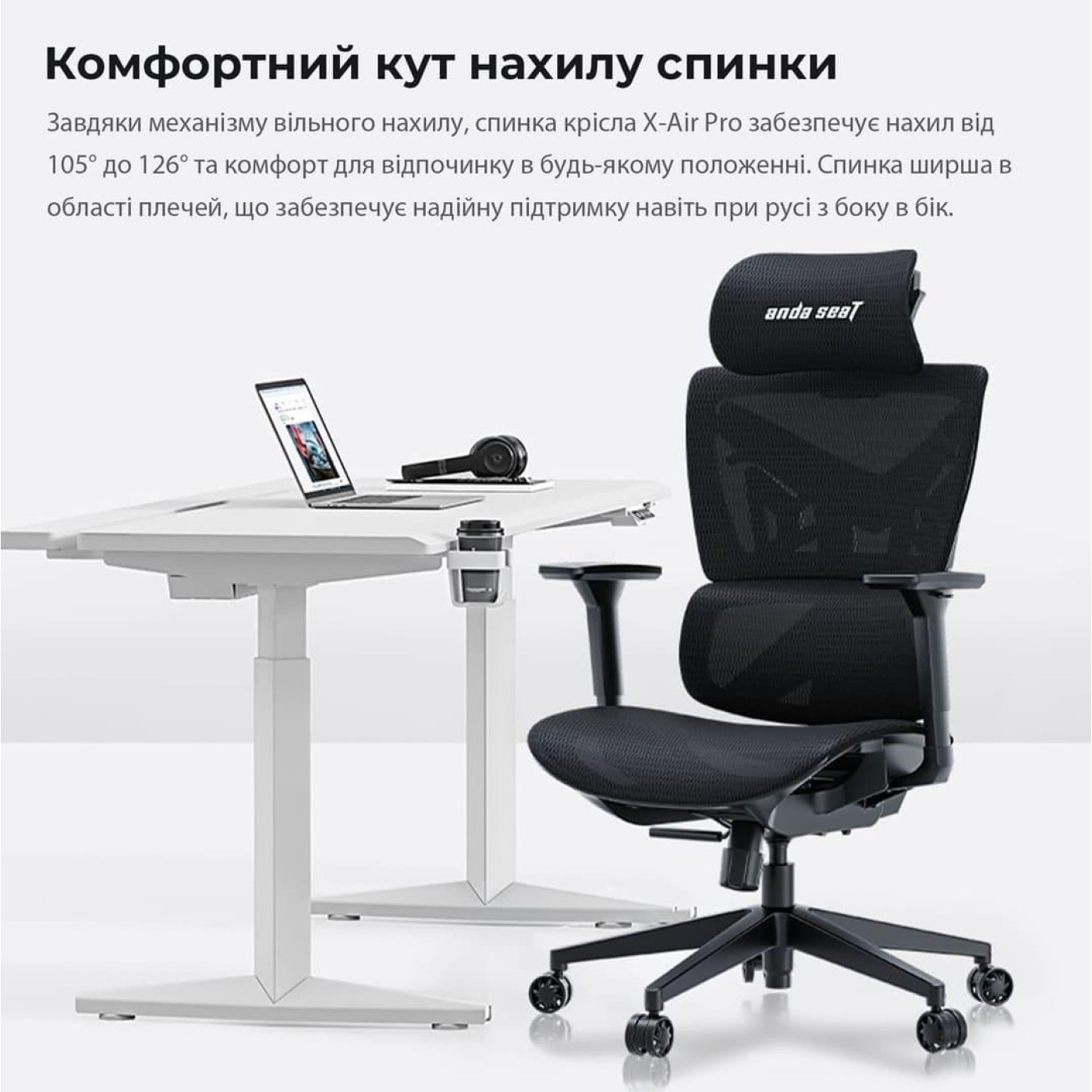 Игровое кресло Anda Seat X-Air Mega Size XL Mesh Gray Twilight (AD-WY-01-GGSP)