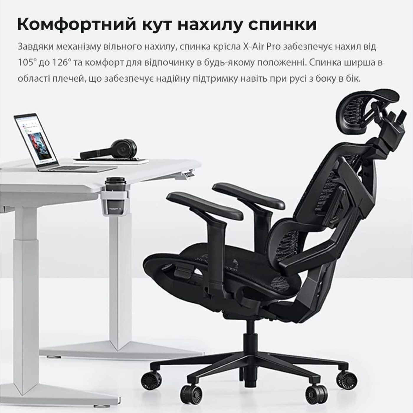 Игровое кресло Anda Seat X-Air Pro Size XL Mesh Space Black (AD-WY-01-BBB-B01)